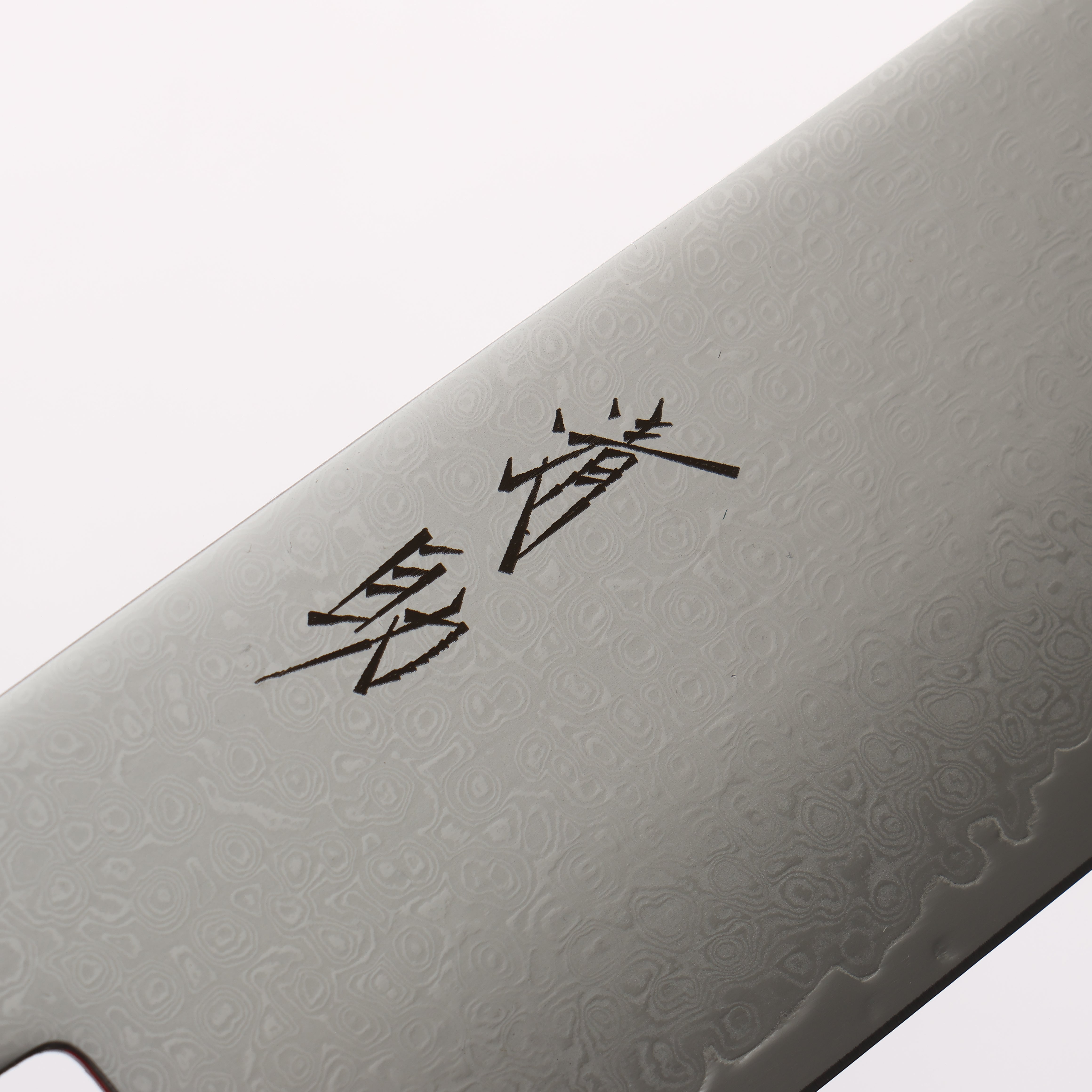 Seisuke VG10 33 Layer Damascus Santoku 180mm Ebony Wood(With White Ring) Handle - Japanny - Best Japanese Knife