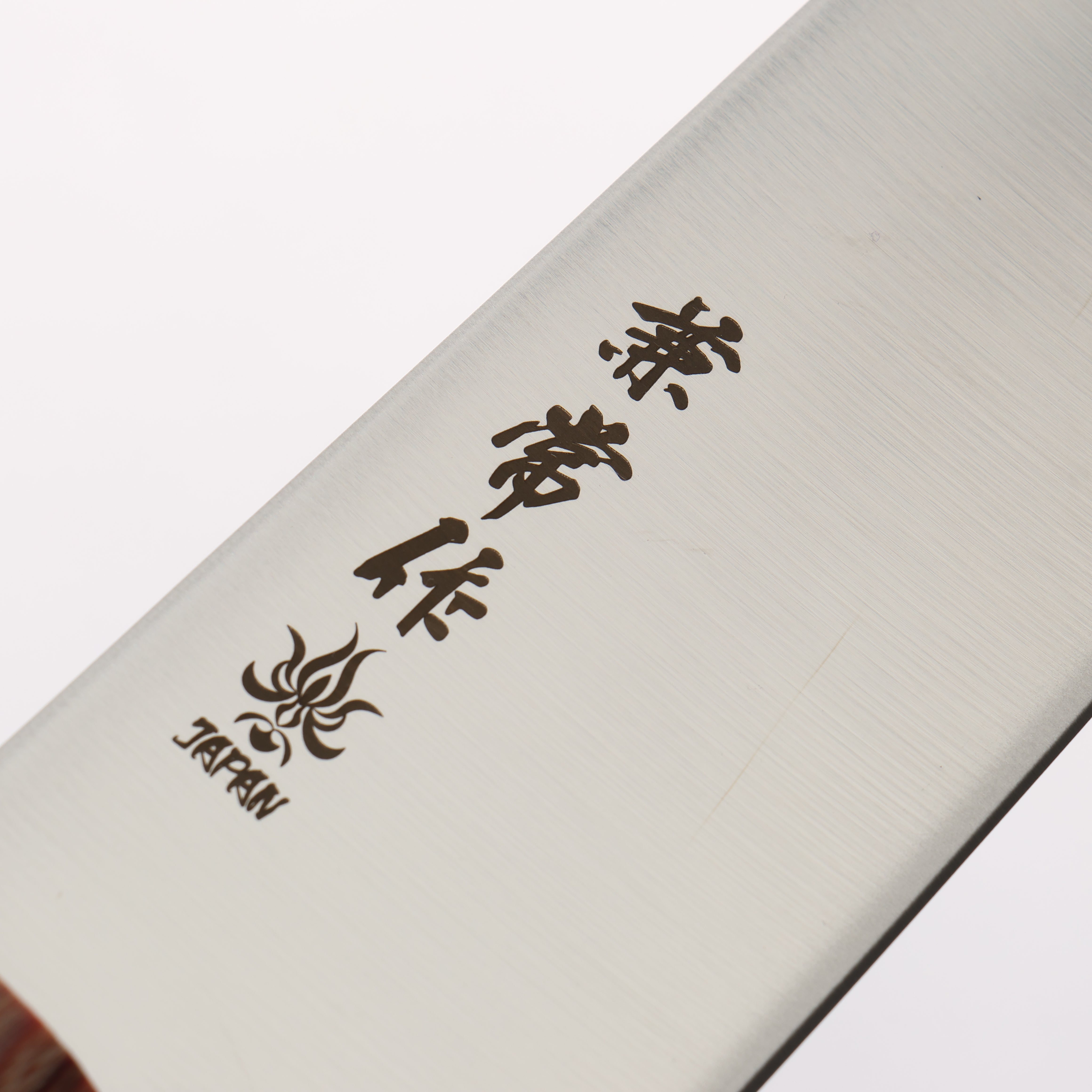 Kanetsune 555 Series DSR-1K6 Santoku 165mm Red Pakka wood Handle - Japanny - Best Japanese Knife