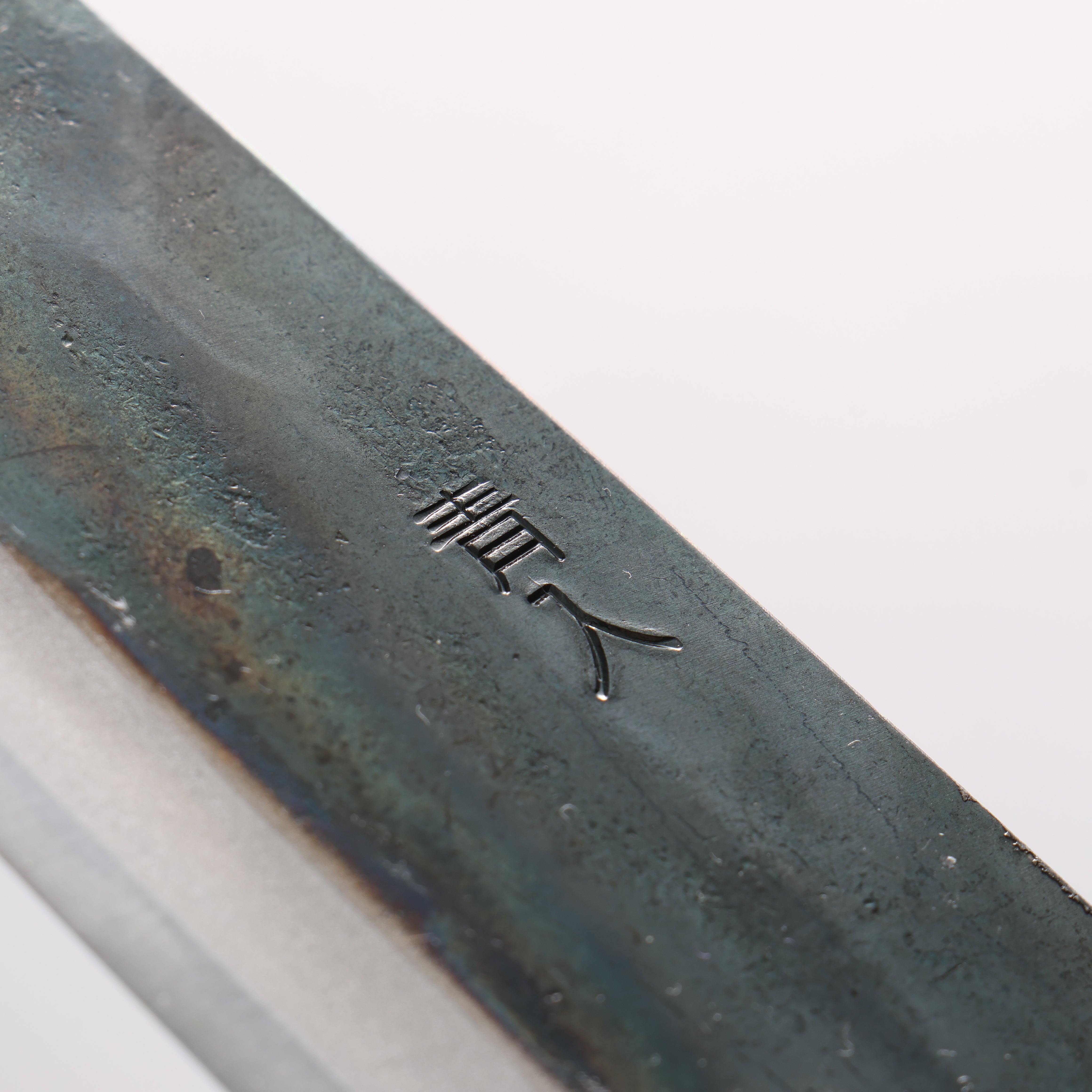 Sakai Takayuki Blue Steel No.2 Kurouchi Santoku 170mm - Japanny - Best Japanese Knife