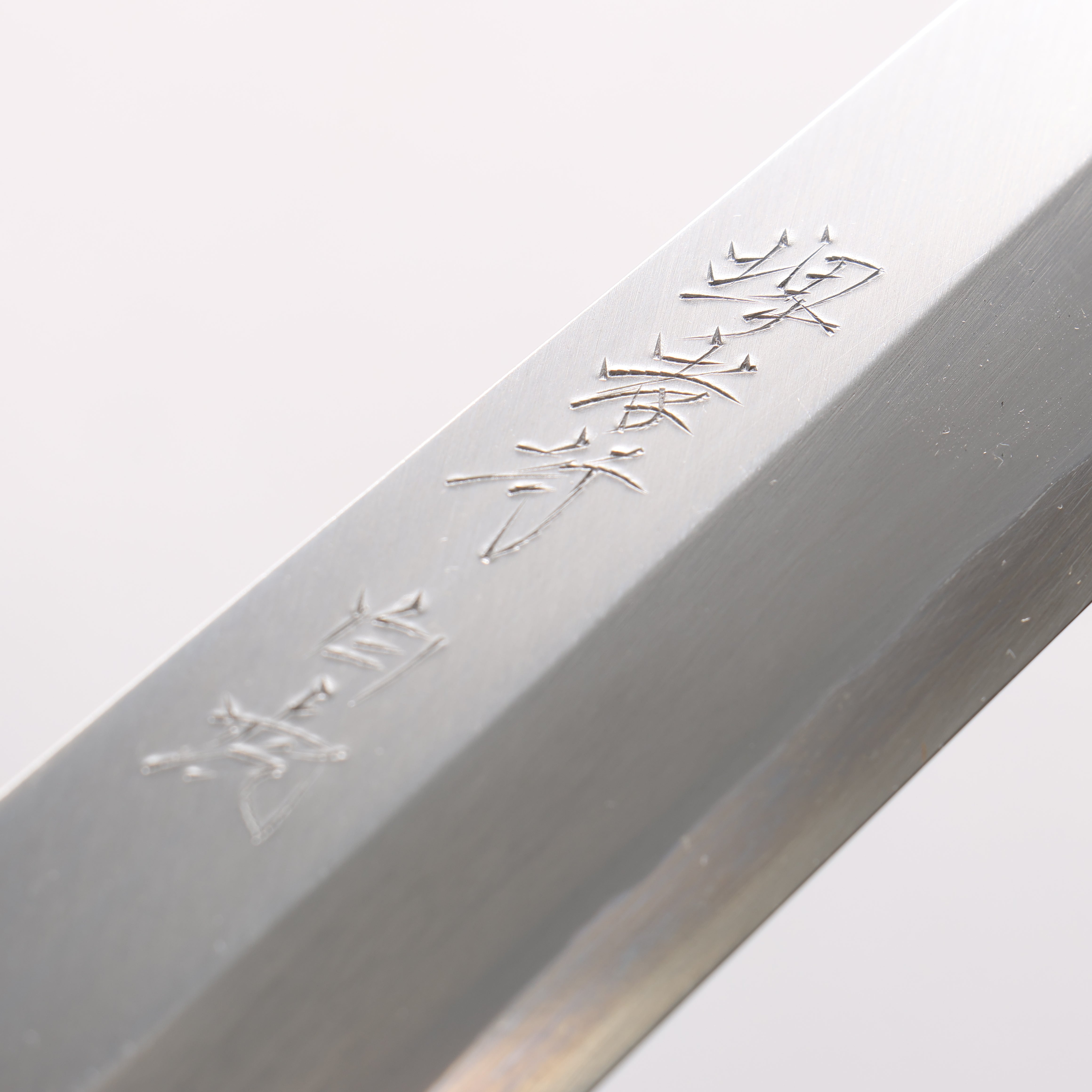 Sakai Takayuki Byakko White Steel No.1 Kiritsuke Yanagiba 300mm Stabilized wood Handle with Sheath - Japanny - Best Japanese Knife