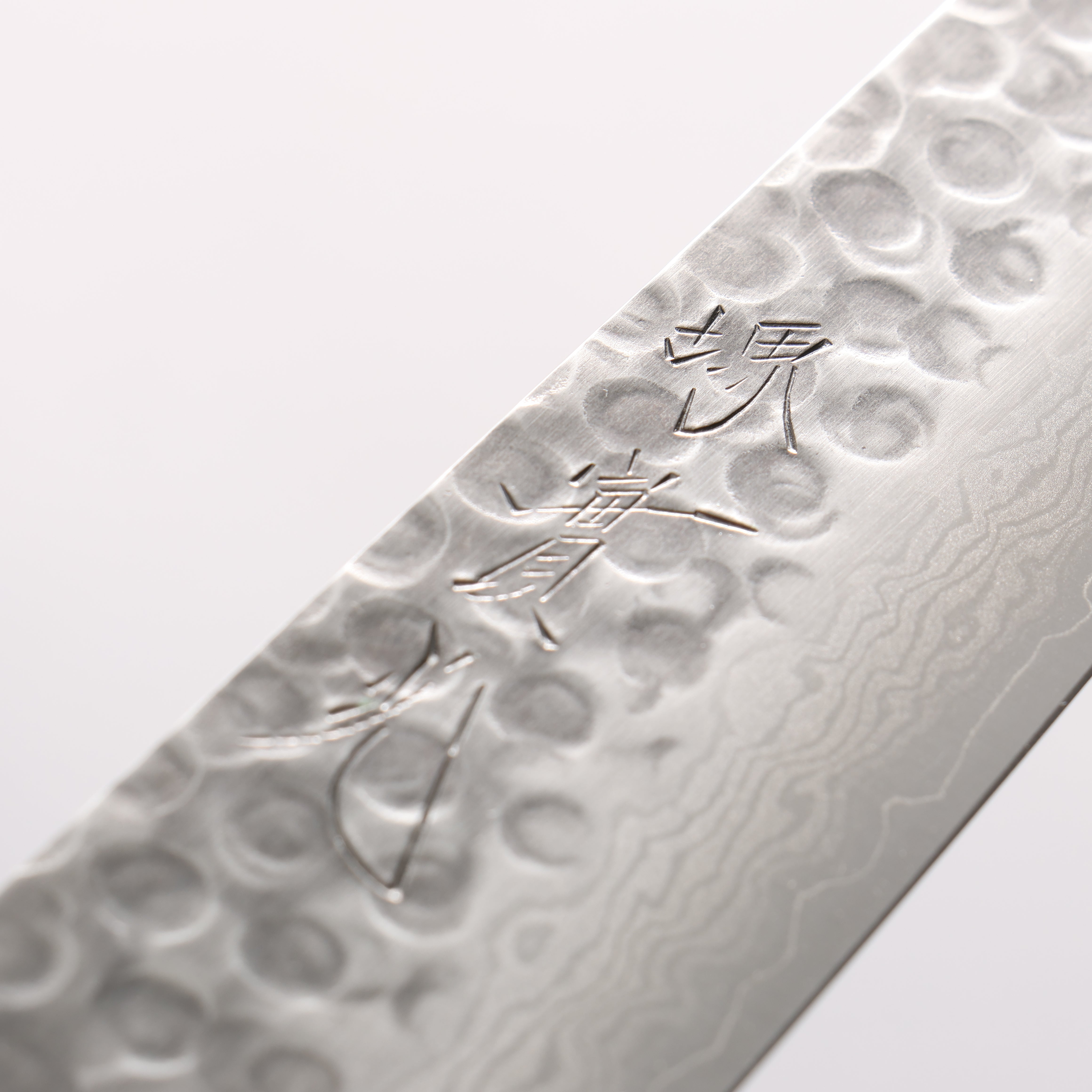 Jikko VG10 17 Layer Kiritsuke Sujihiki 230mm Mahogany Handle - Japanny - Best Japanese Knife