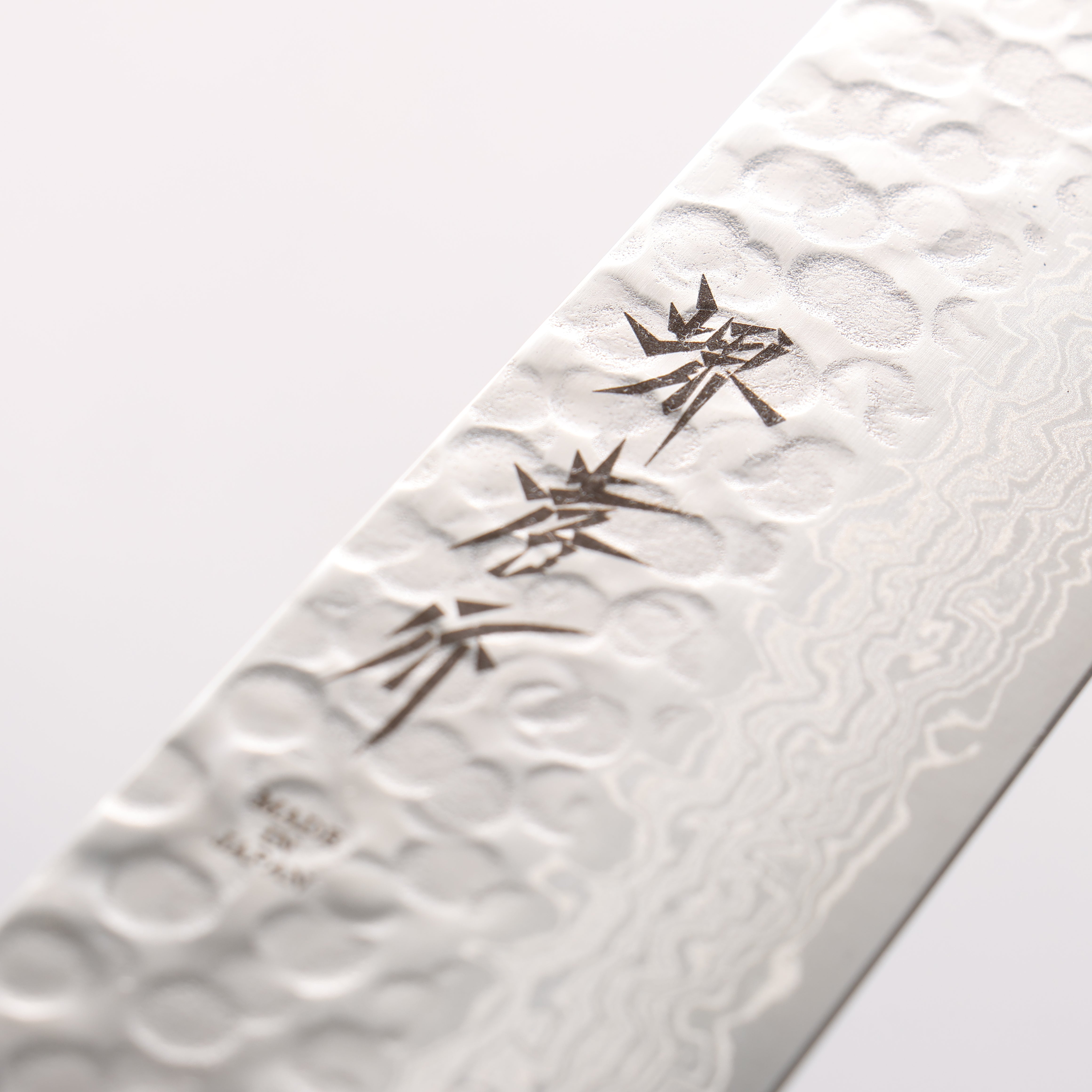 Sakai Takayuki Hien AUS10 45 Layer Damascus Kiritsuke Sujihiki 300mm Wenge Handle - Japanny - Best Japanese Knife