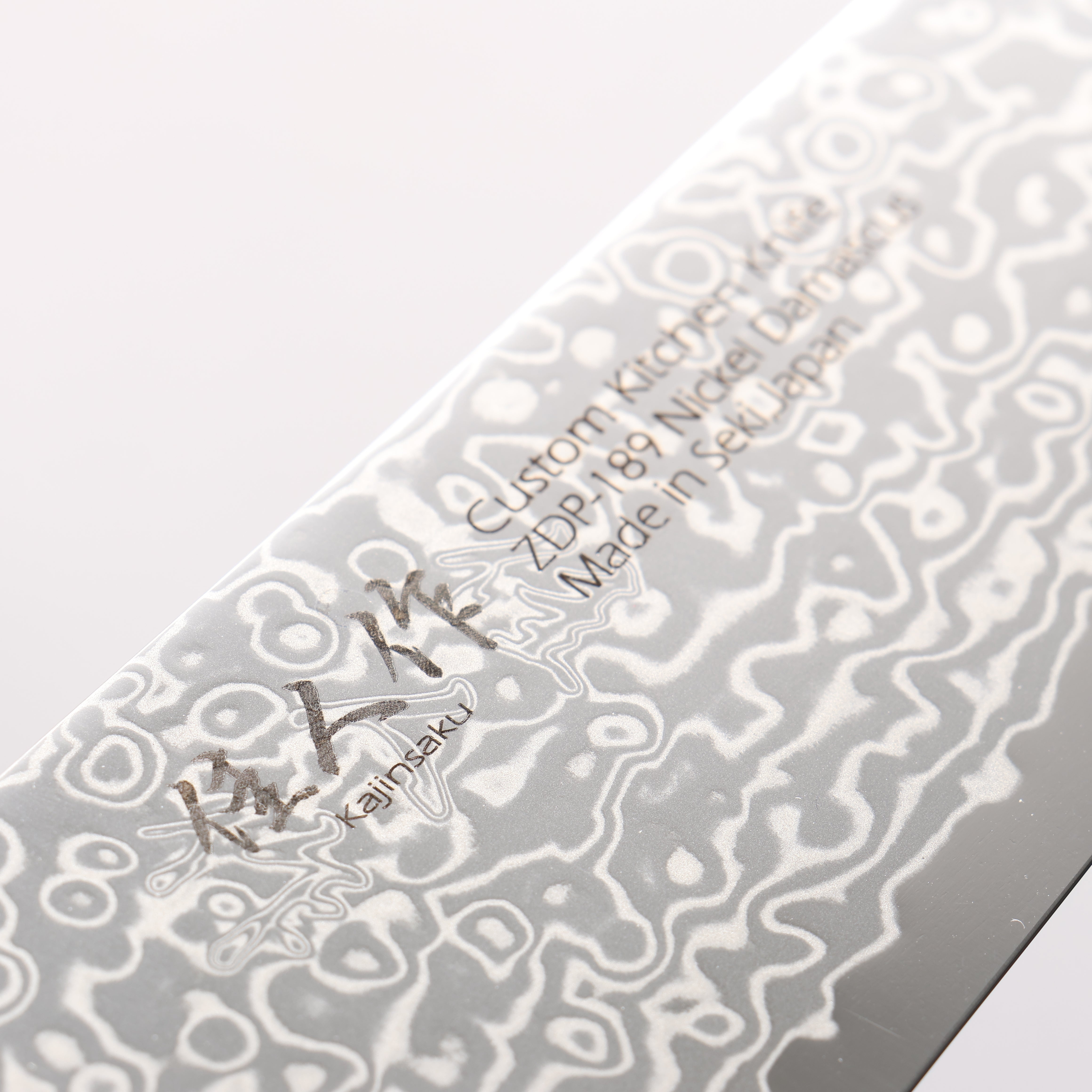 Kajin ZDP189 Damascus Migaki Finished Gyuto 210mm Chinese Quince Burl Inlay Handle - Japanny - Best Japanese Knife