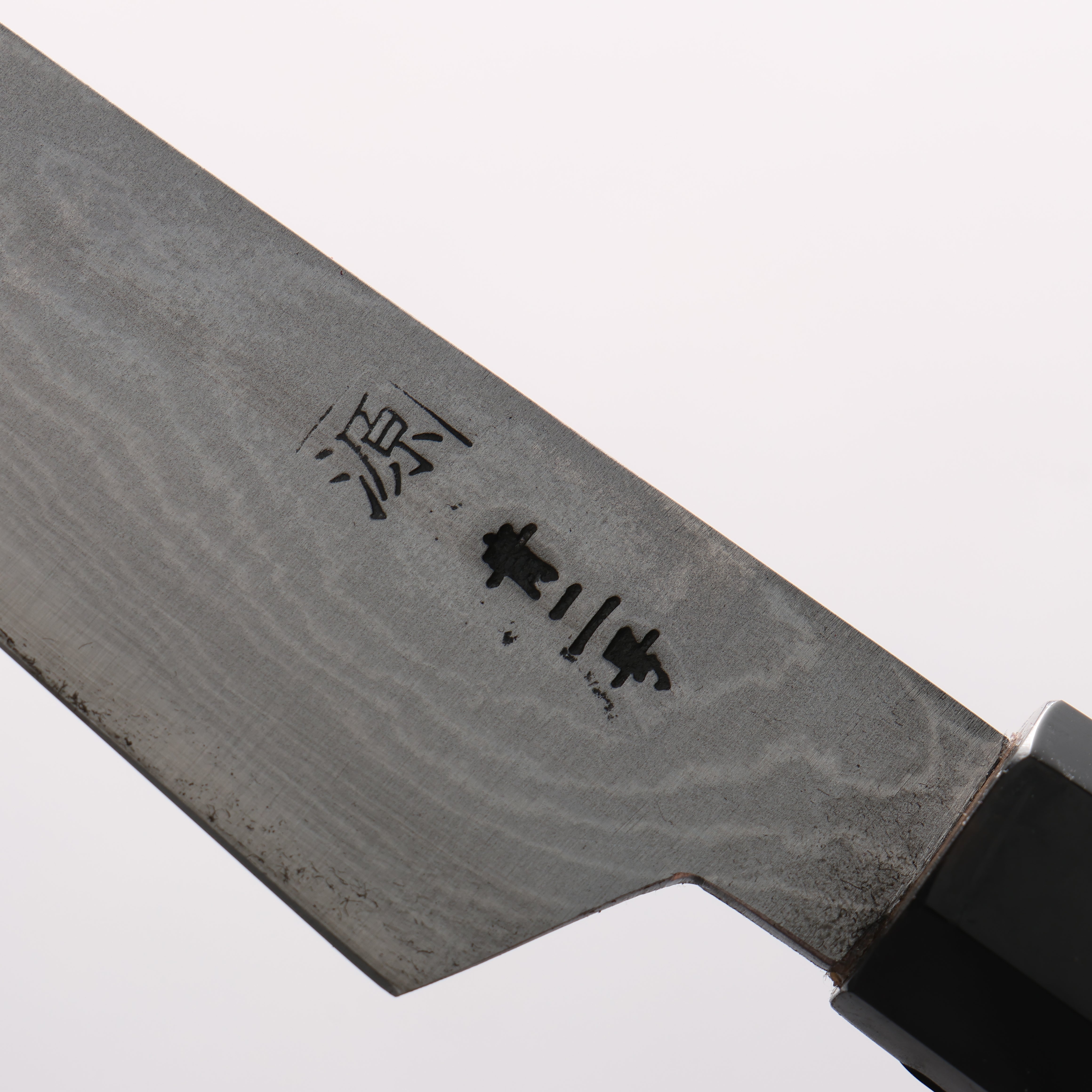 Shigeki Tanaka Blue Steel No.2 Damascus Petty-Utility 120mm Ebony Wood Handle - Japanny - Best Japanese Knife