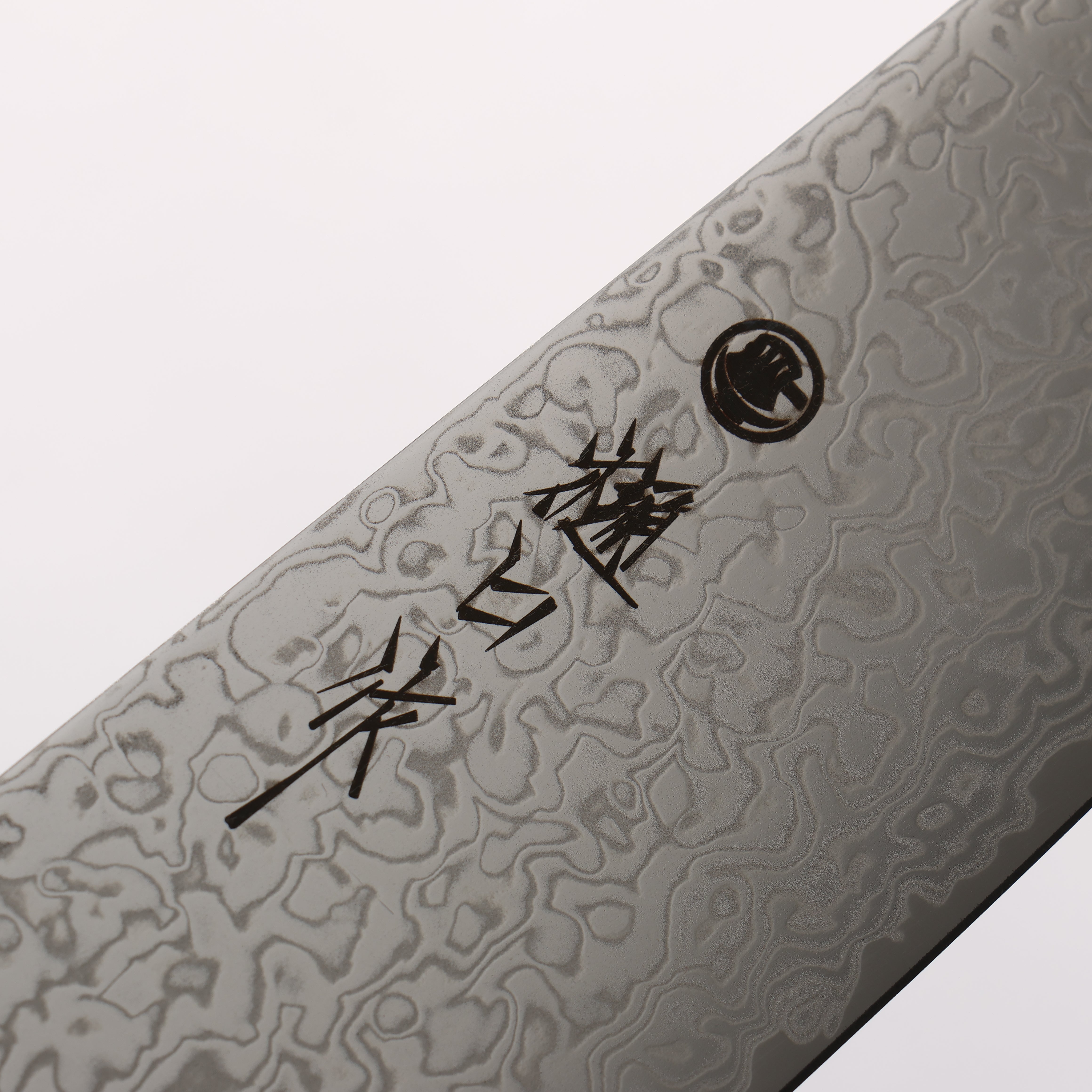 Higuchi SG2 Damascus Santoku 180mm Red Pakka wood Handle - Japanny - Best Japanese Knife
