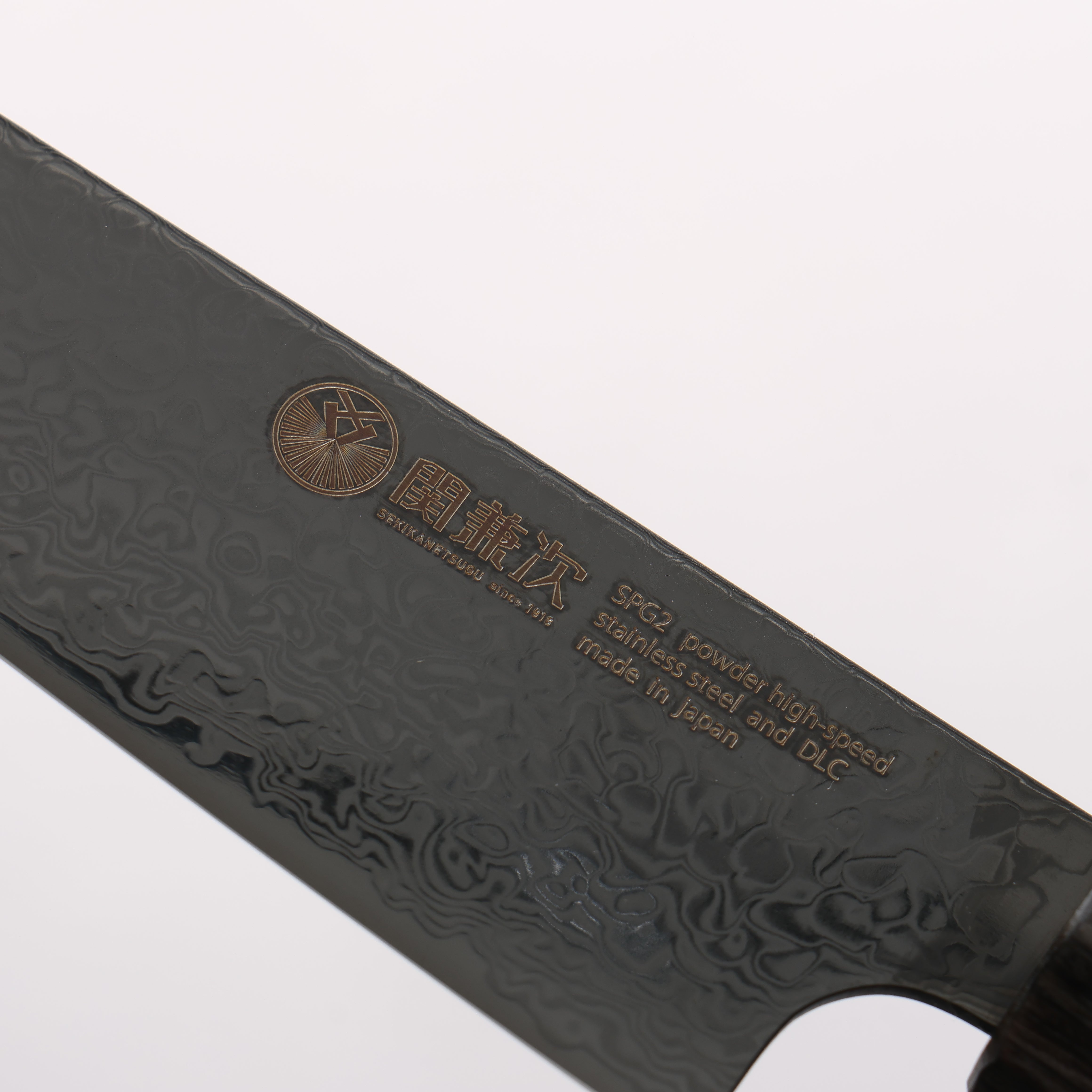 Seki Kanetsugu ZUIUN Kiwami SG2 Damascus DLC Kiritsuke Petty-Utility 150mm Black Pakka wood Handle with Sheath - Japanny - Best Japanese Knife