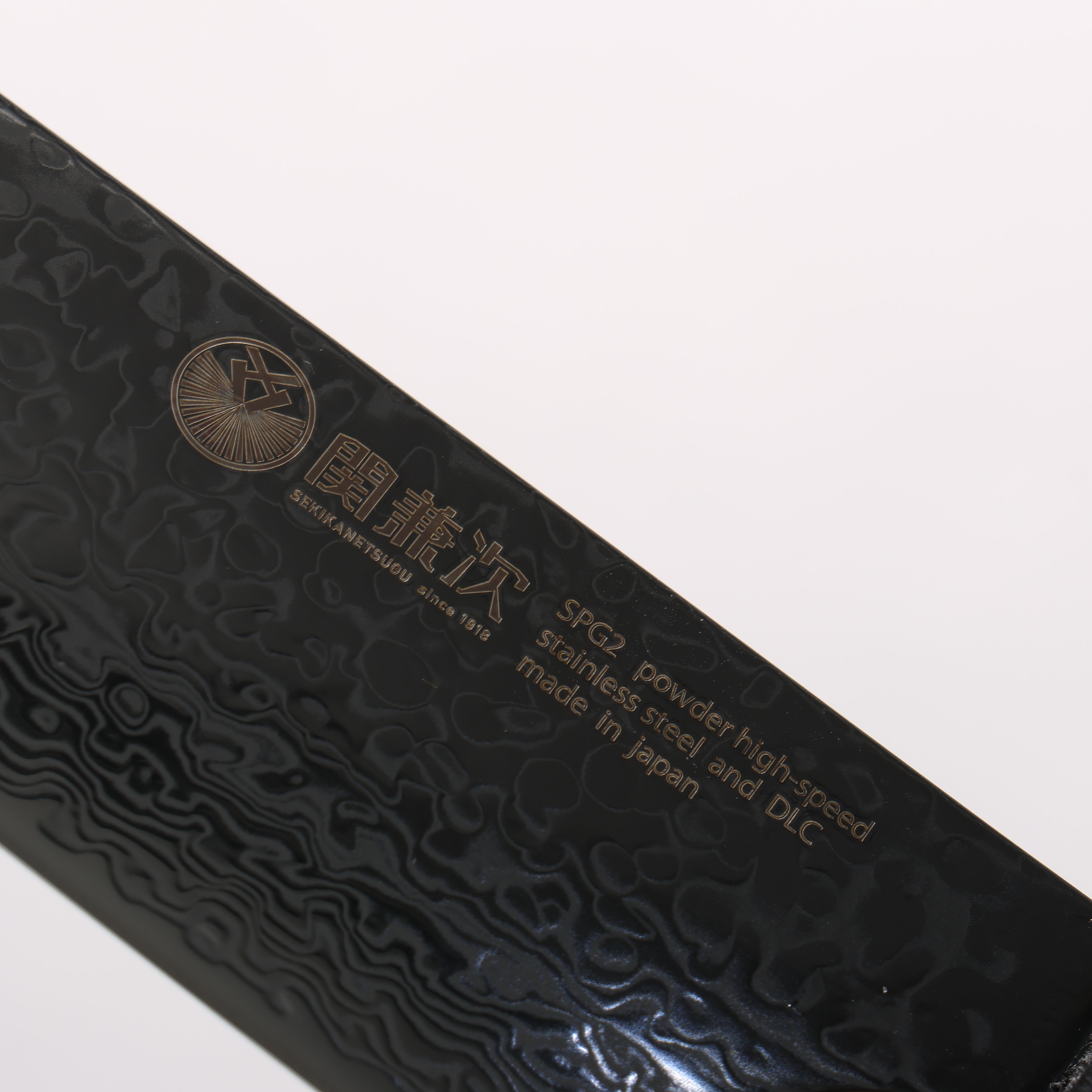 Seki Kanetsugu ZUIUN Kiwami SG2 Damascus DLC Kiritsuke Sujihiki 240mm Black Pakka wood Handle with Sheath - Japanny - Best Japanese Knife