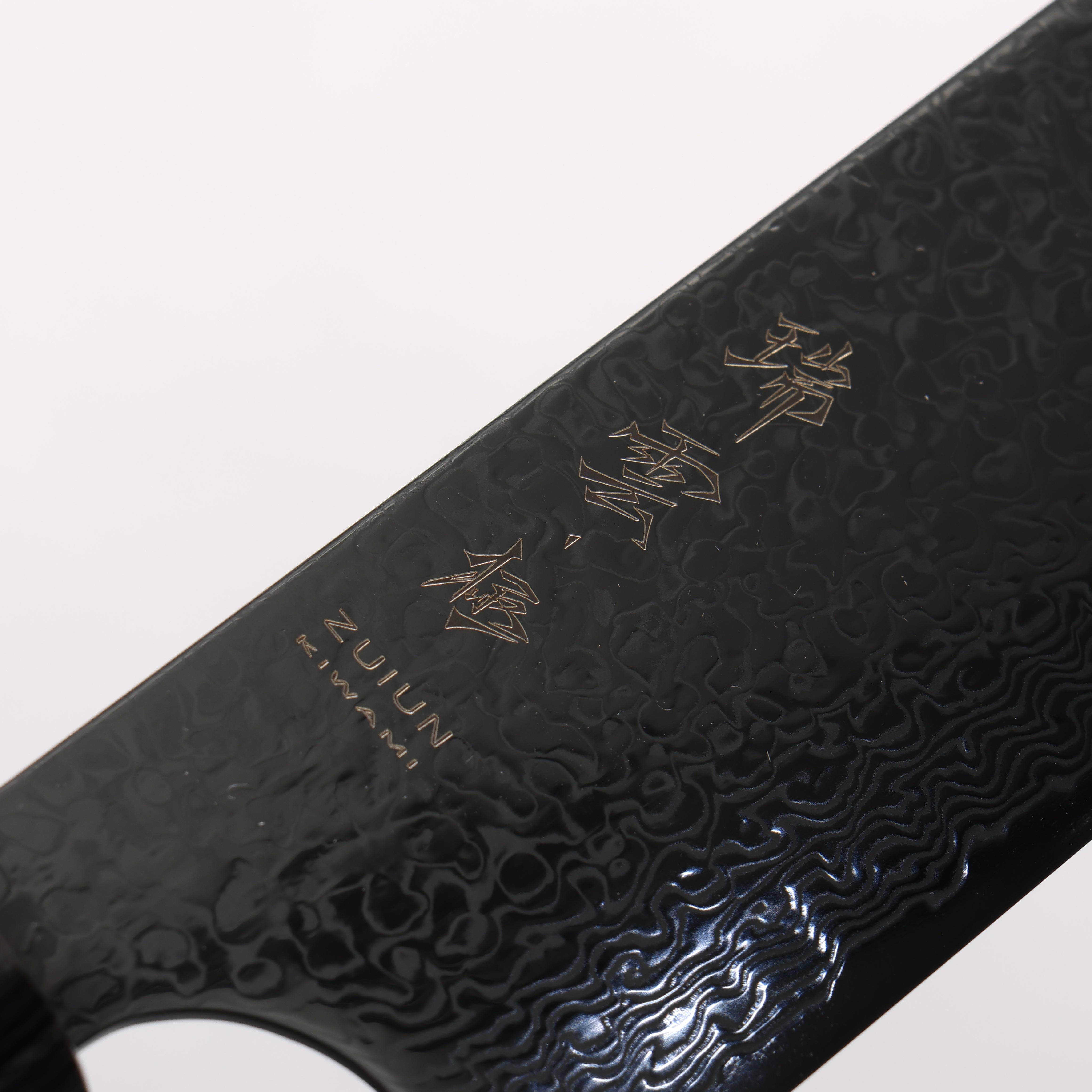 Seki Kanetsugu ZUIUN Kiwami SG2 Damascus DLC Kiritsuke Gyuto 210mm Black Pakka wood Handle with Sheath - Japanny - Best Japanese Knife