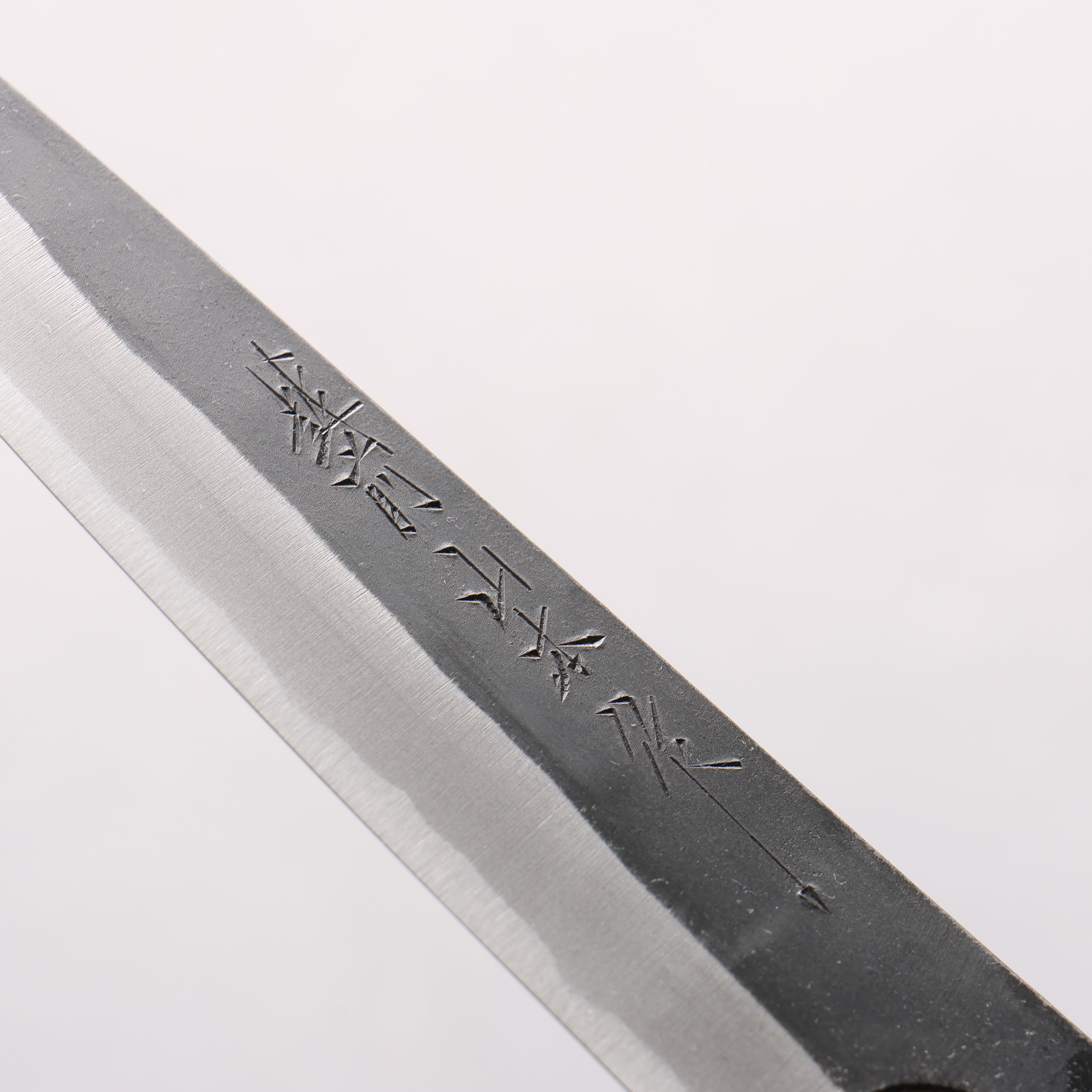 Nao Yamamoto Yasuki Blue Steel Kurouchi Petty-Utility 135mm Walnut Handle - Japanny - Best Japanese Knife