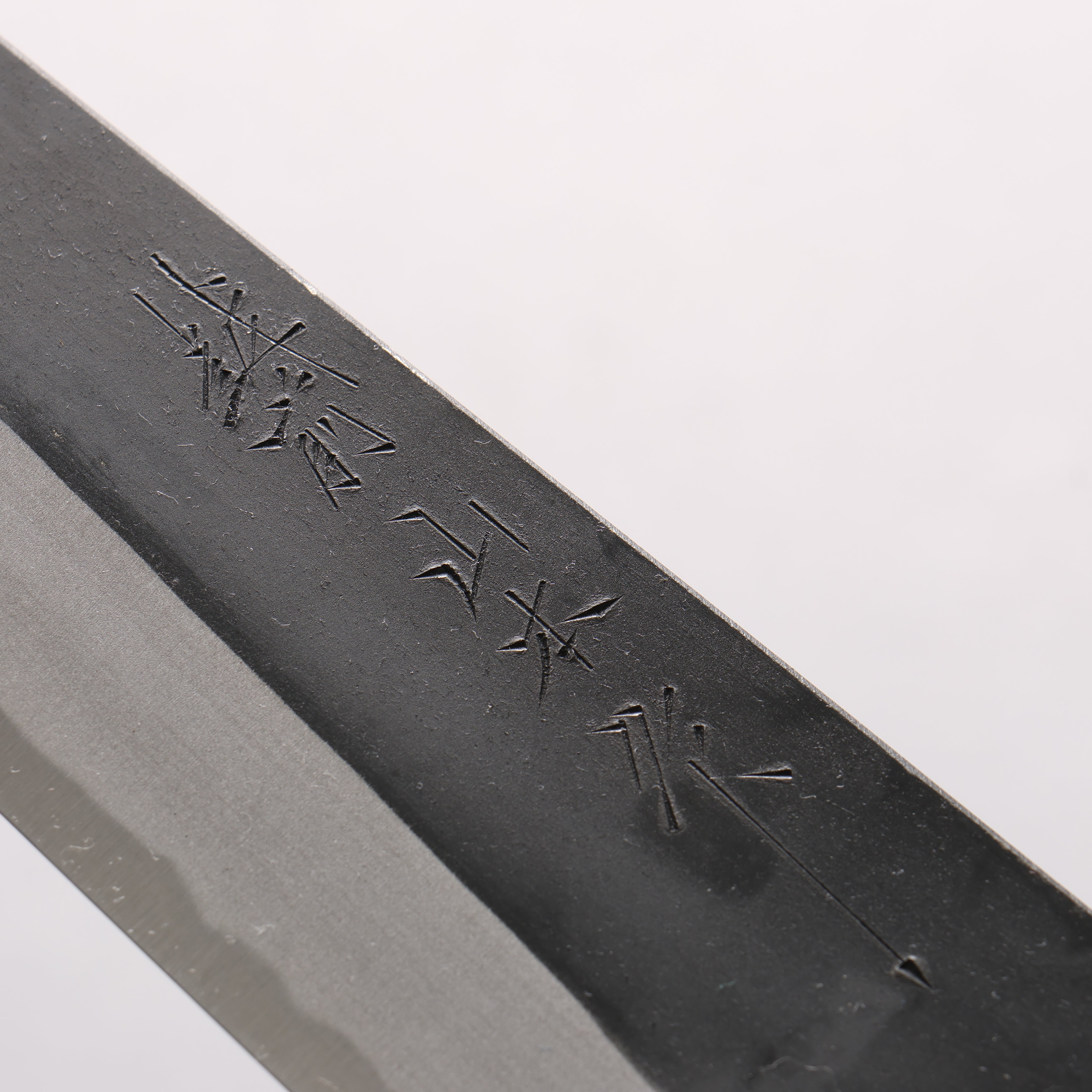 Nao Yamamoto Yasuki Blue Steel Kurouchi Gyuto 240mm Walnut Handle - Japanny - Best Japanese Knife