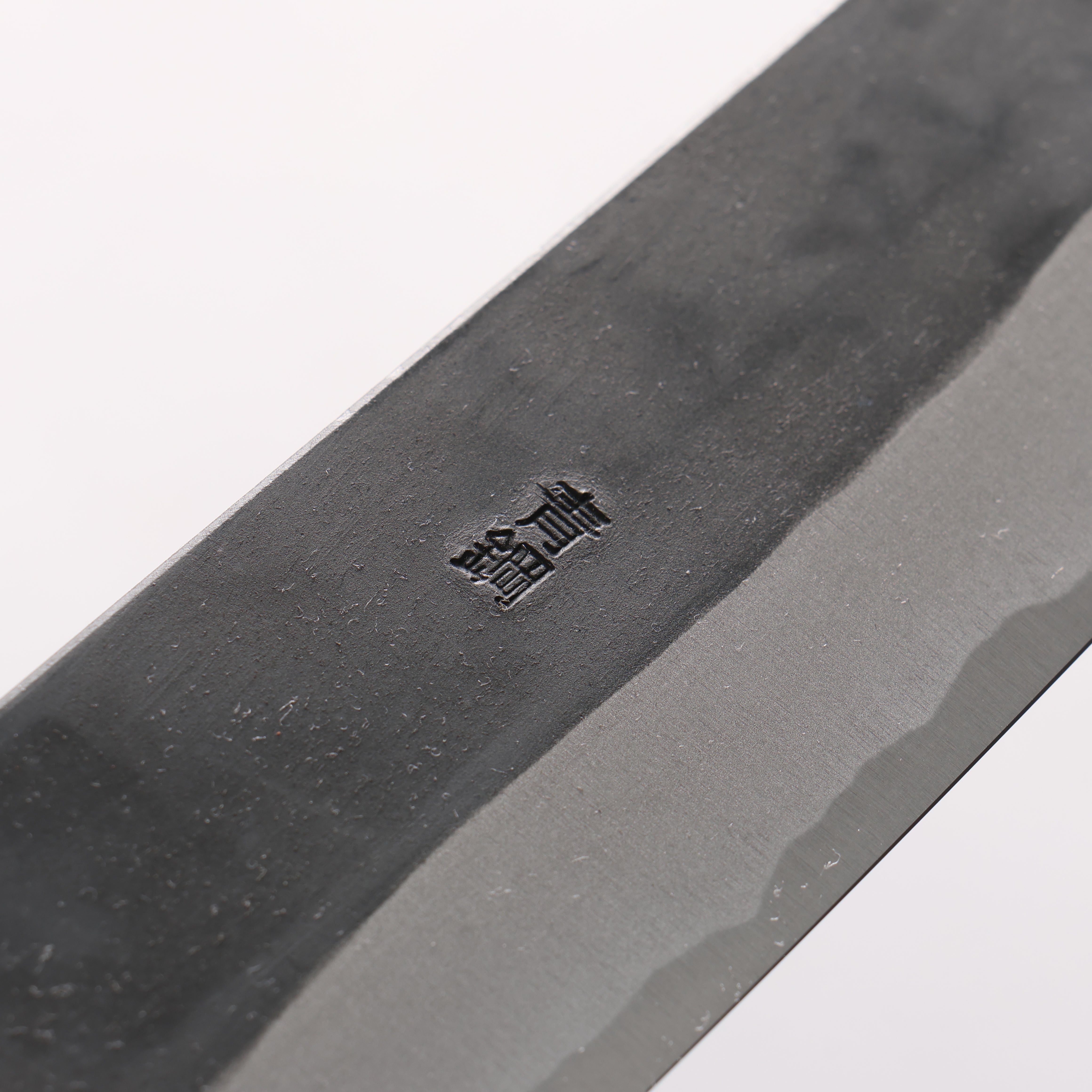 Nao Yamamoto Yasuki Blue Steel Kurouchi Sujihiki 270mm Walnut Handle - Japanny - Best Japanese Knife