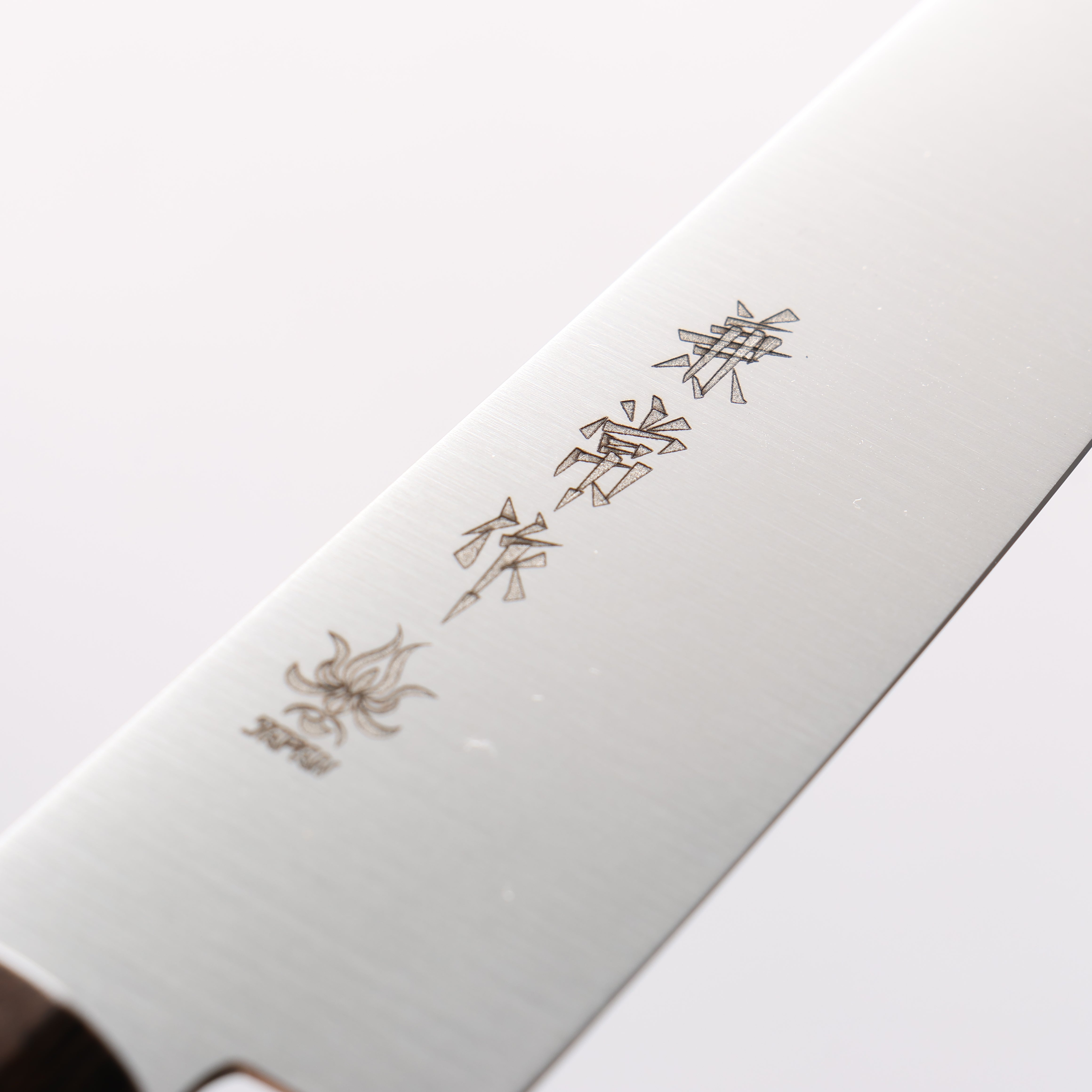 Kanetsune Ichizu VG10 Petty-Utility 135mm Brown Pakka wood Handle - Japanny - Best Japanese Knife