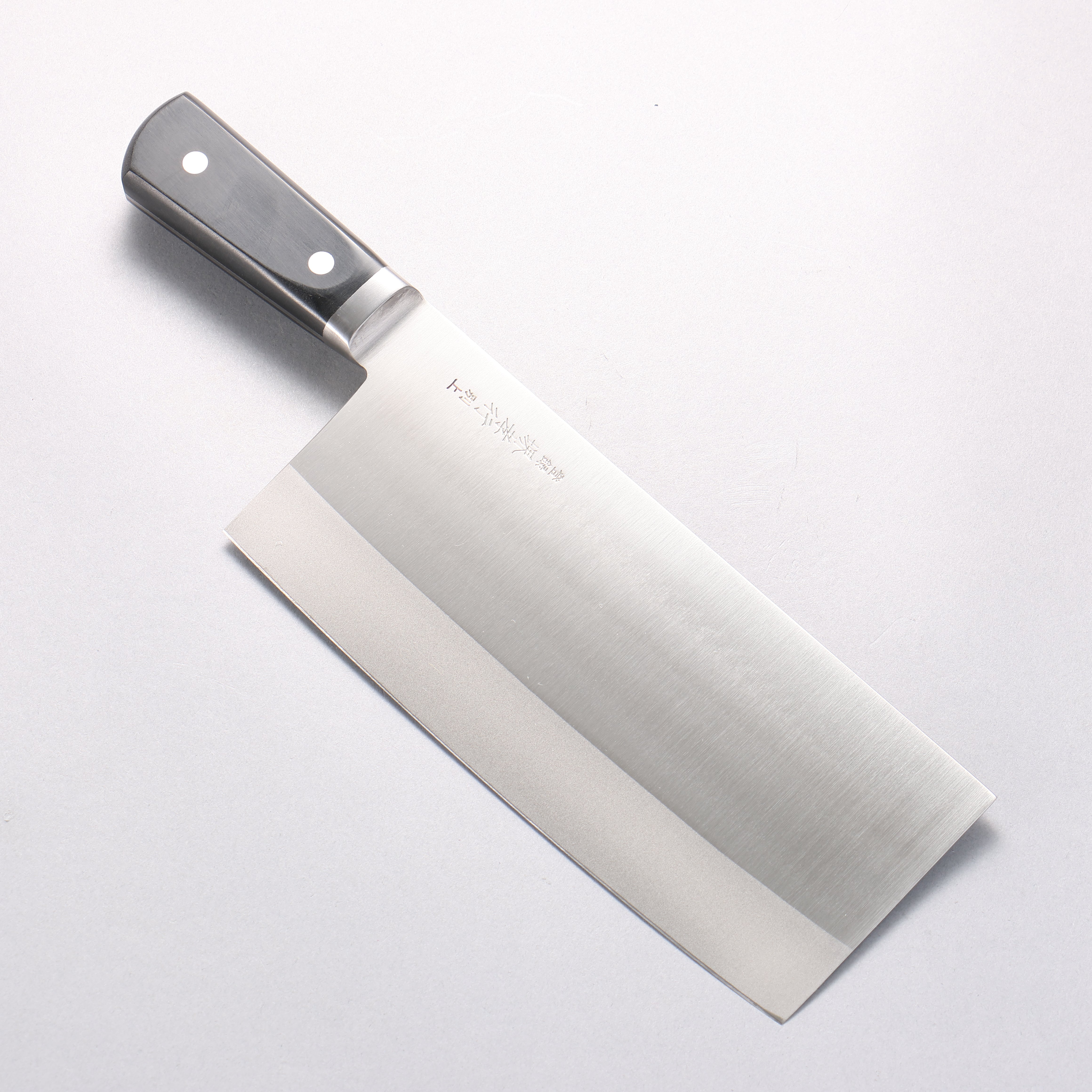 Sakai Takayuki Stainless Steel Chinese Cleaver 195mm - Japanny - Best Japanese Knife