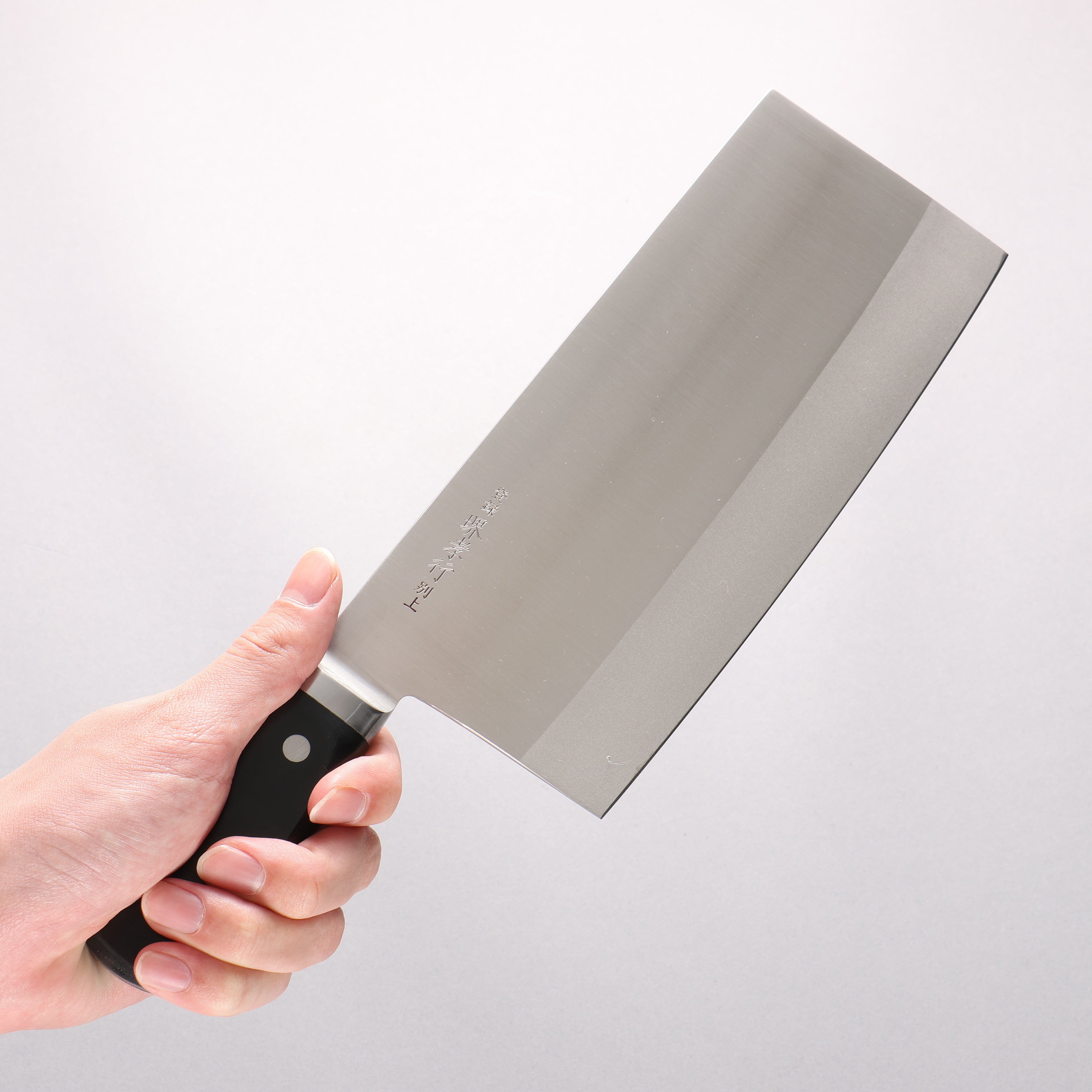 Sakai Takayuki Stainless Steel Chinese Cleaver 195mm - Japanny - Best Japanese Knife
