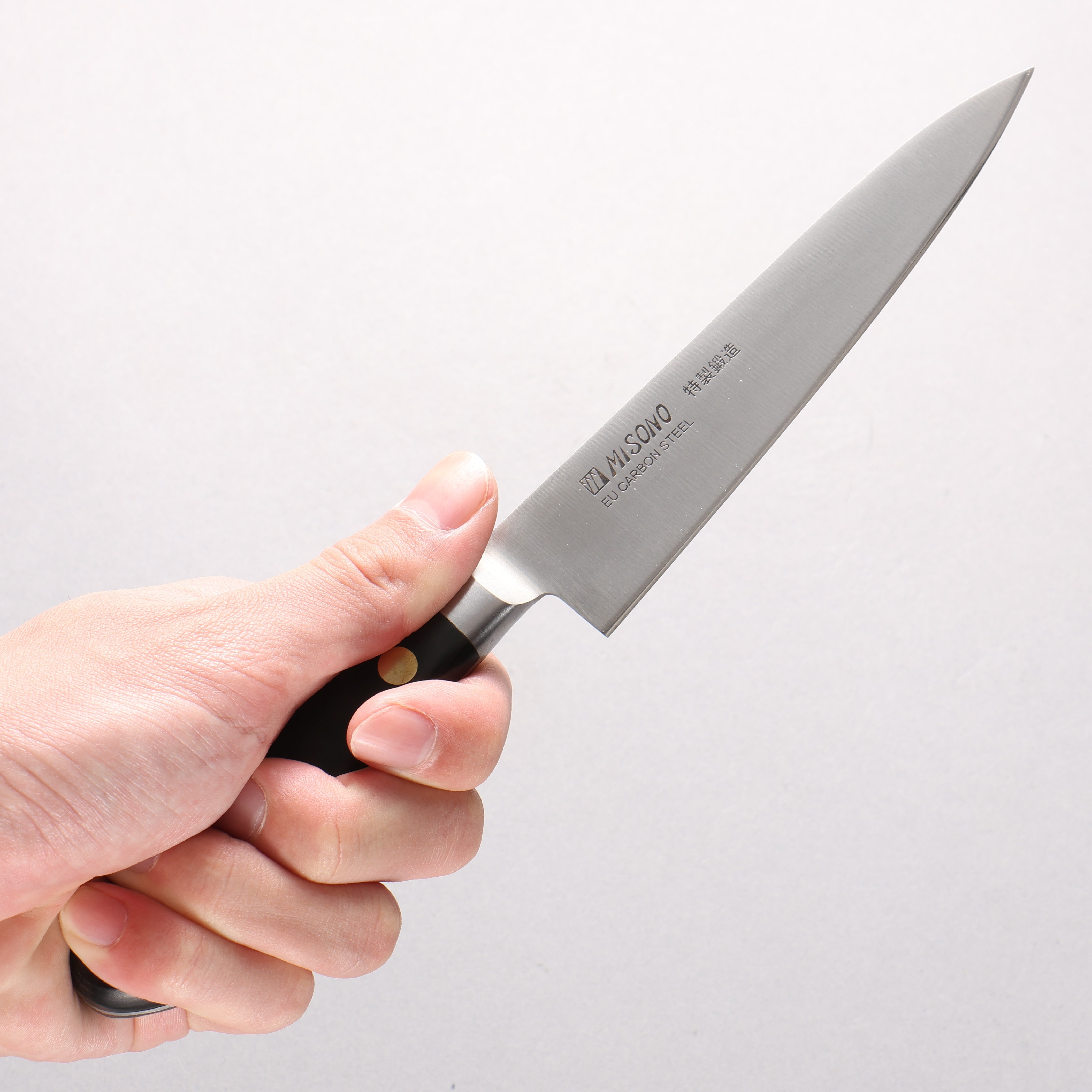 Misono Swedish Steel Petty-Utility - Japanny - Best Japanese Knife