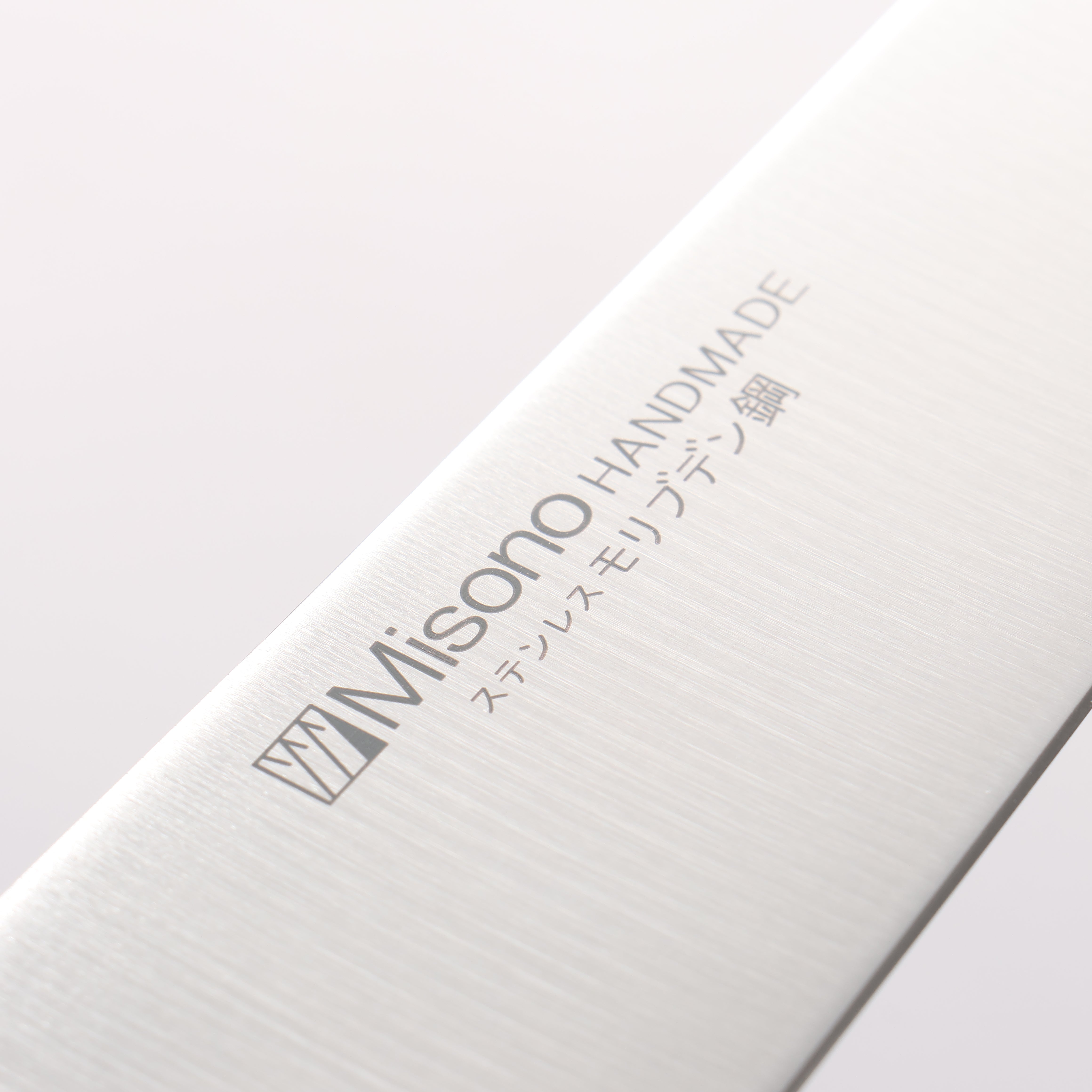 Misono Molybdenum Gyuto 180mm - Japanny - Best Japanese Knife
