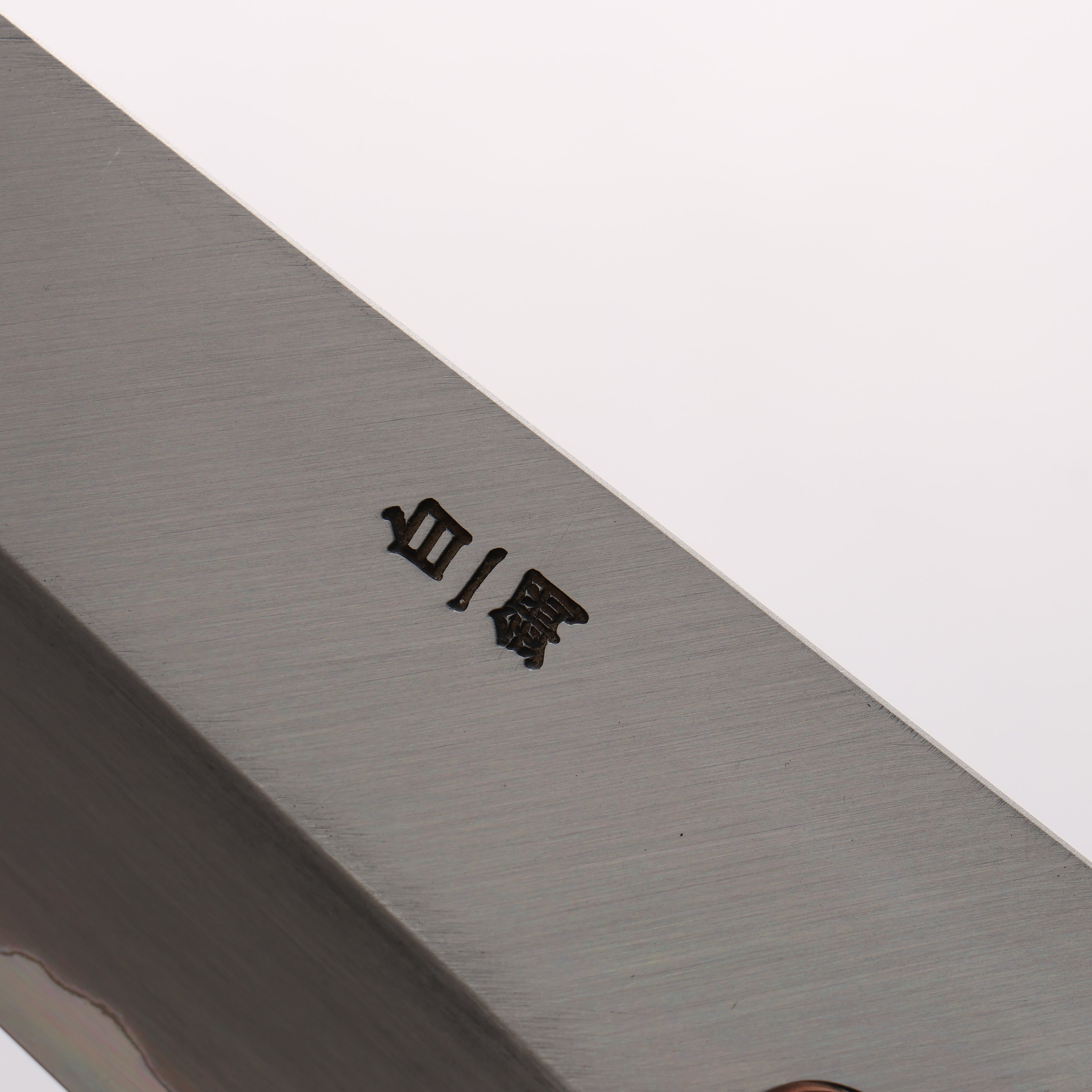 Sakai Kikumori White Steel No.1 Gyuto 210mm Magnolia (Ferrule: Water Buffalo Horn) Handle - Japanny - Best Japanese Knife