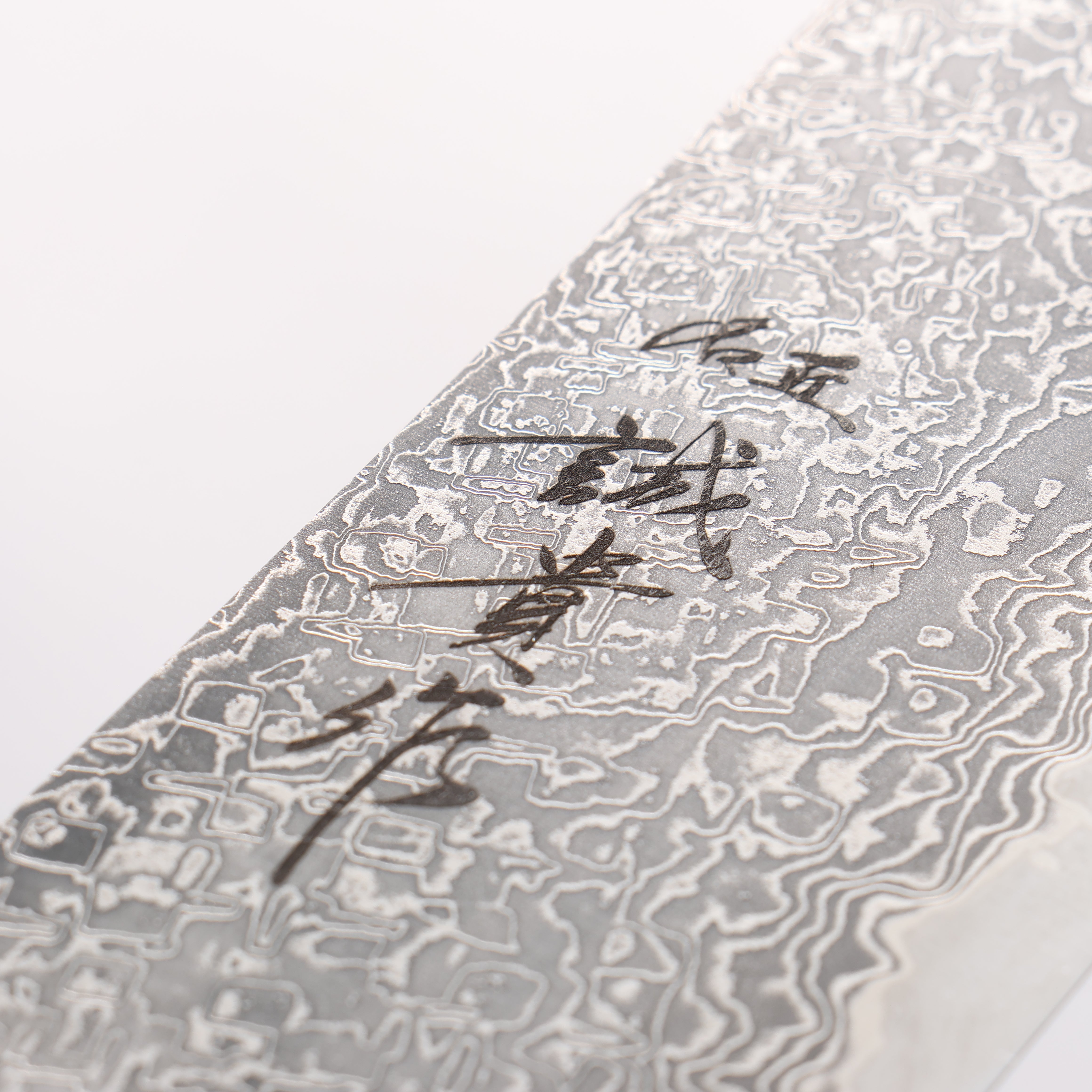 Shigeki Tanaka Harukaze SG2 Damascus Nakiri 165mm Walnut Handle - Japanny - Best Japanese Knife