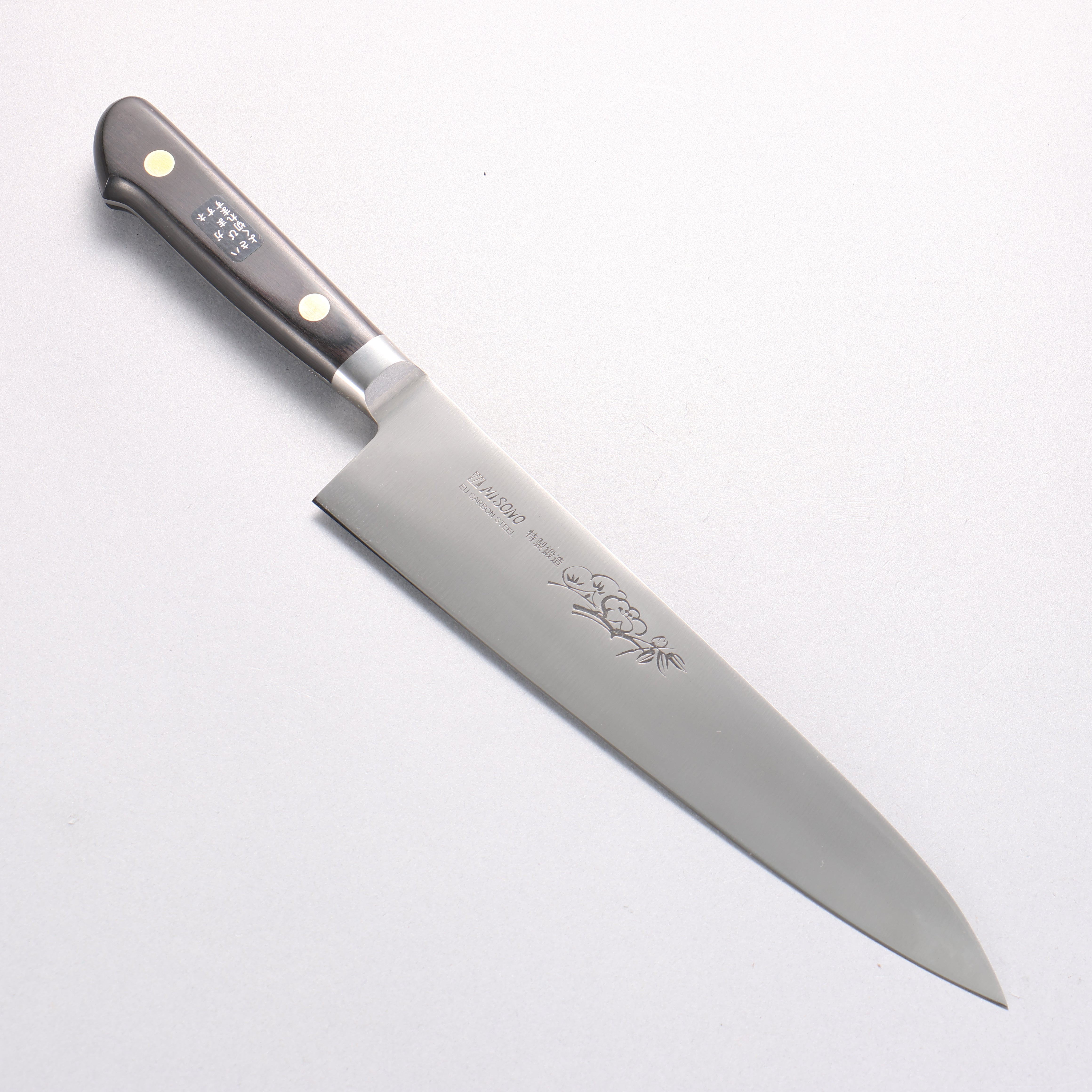 Misono Swedish Steel Ume engraving Gyuto 210mm - Japanny - Best Japanese Knife