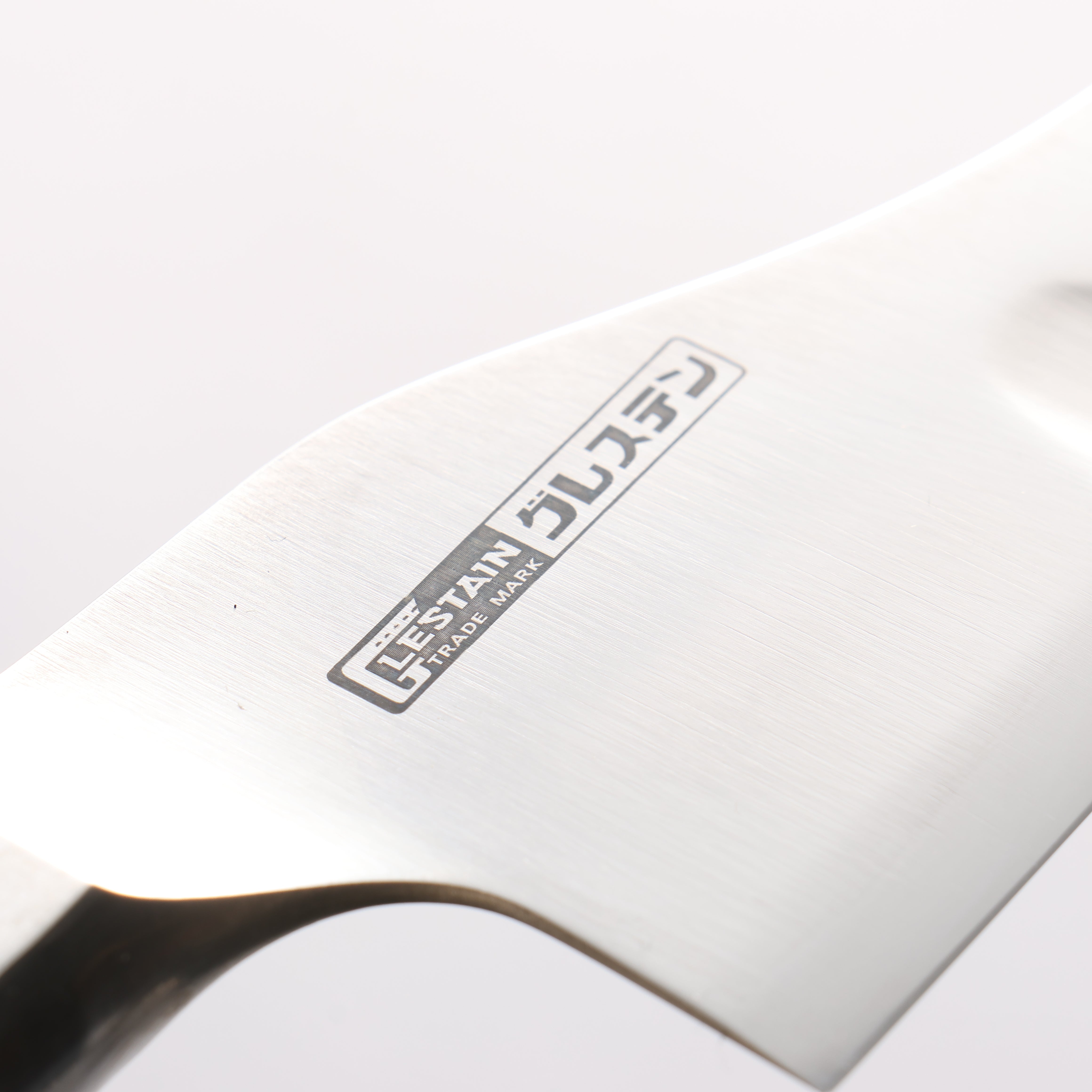 Glestain Stainless Steel Offset Utility - Japanny - Best Japanese Knife