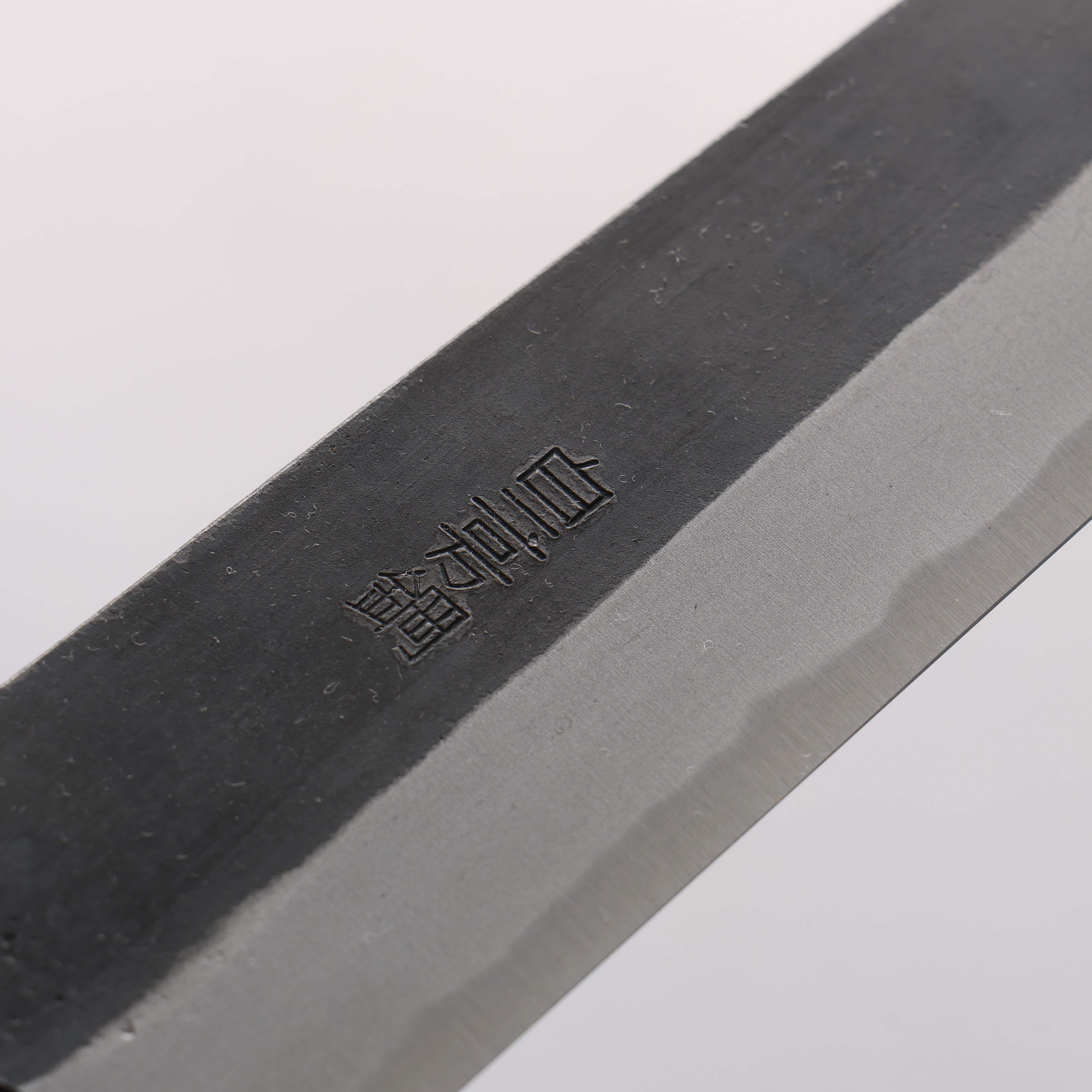 Nao Yamamoto White Steel No.2 Black Finished Sujihiki 210mm Walnut Handle - Japanny - Best Japanese Knife