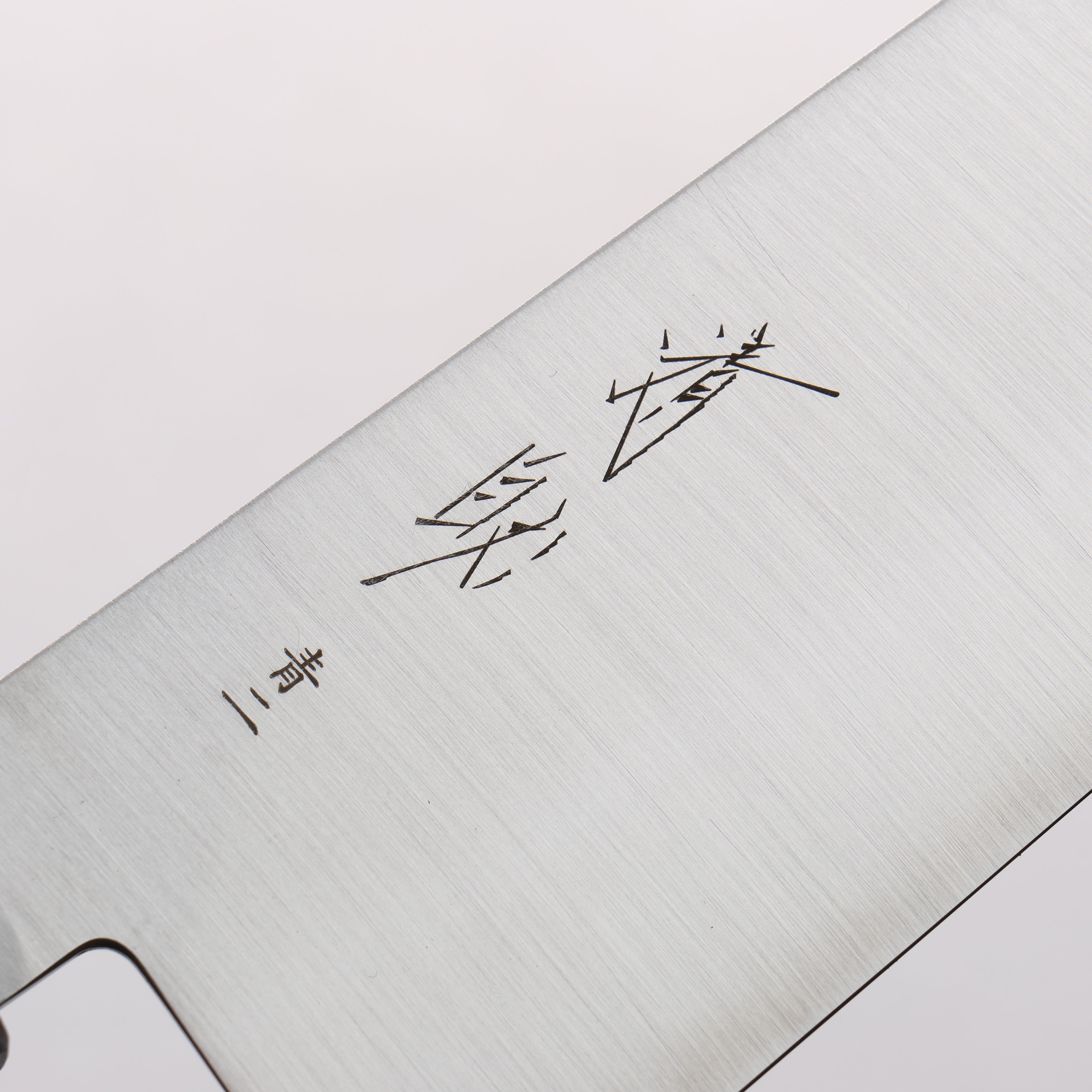 Seisuke Blue Steel No.2 Kiritsuke Santoku (wide) 180mm Oak (Purple Dyed) Handle