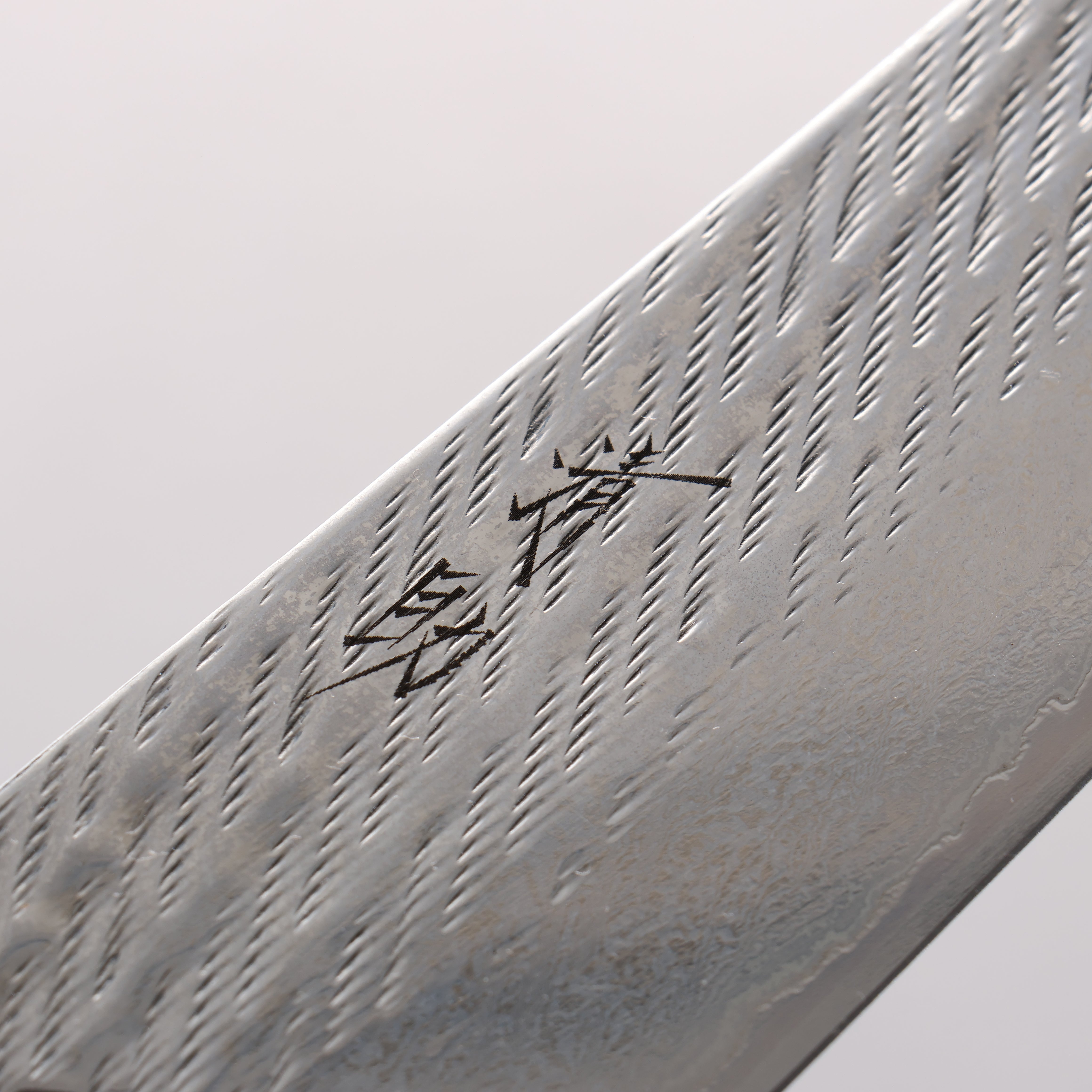 Seisuke Silver Steel No.3 Damascus Rope Pattern Gyuto 210mm Ebony Wood (ferrule: Black Water Buffalo Horn) Handle