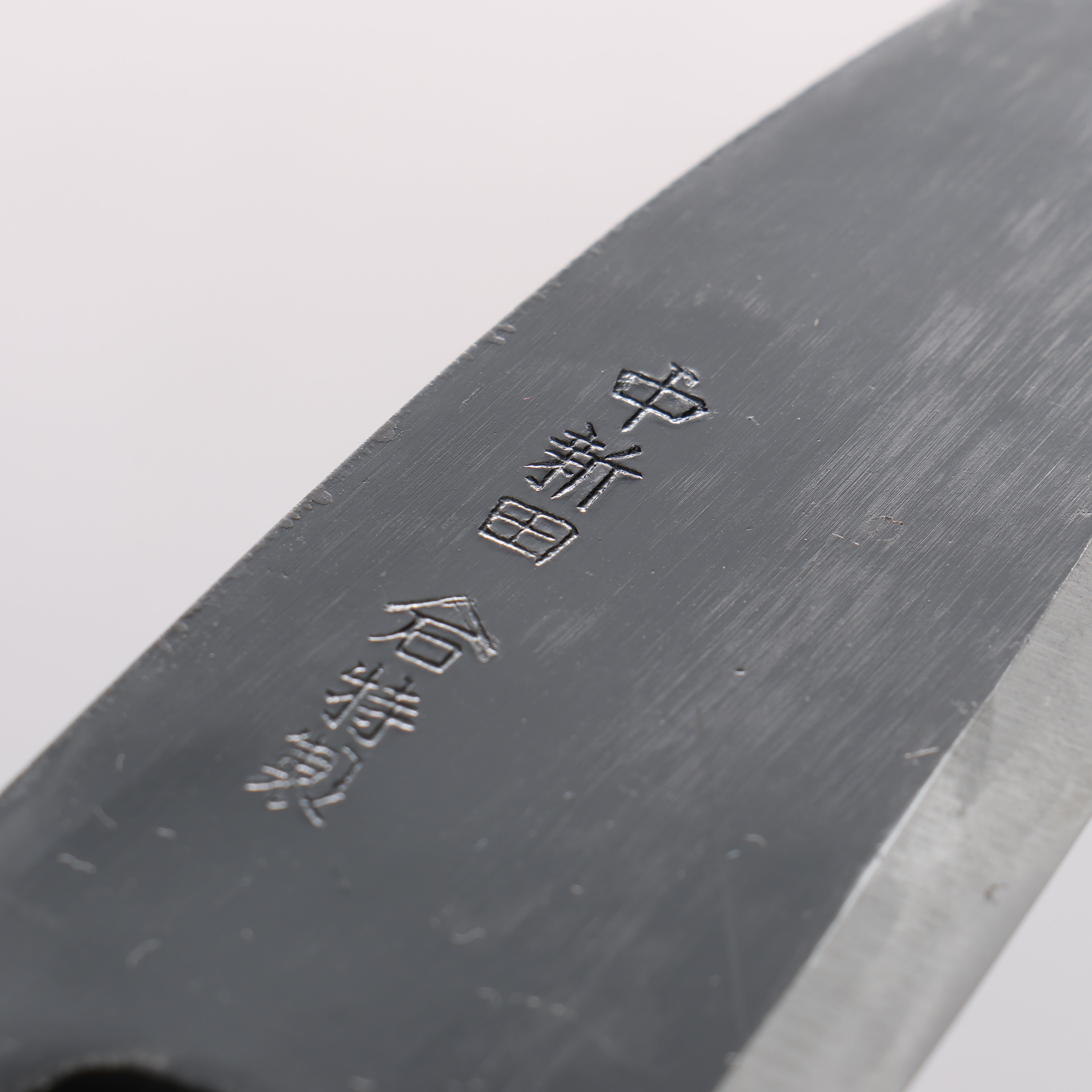 Nakaniida White Steel No.2 Black Deba  120mm Magnolia Handle