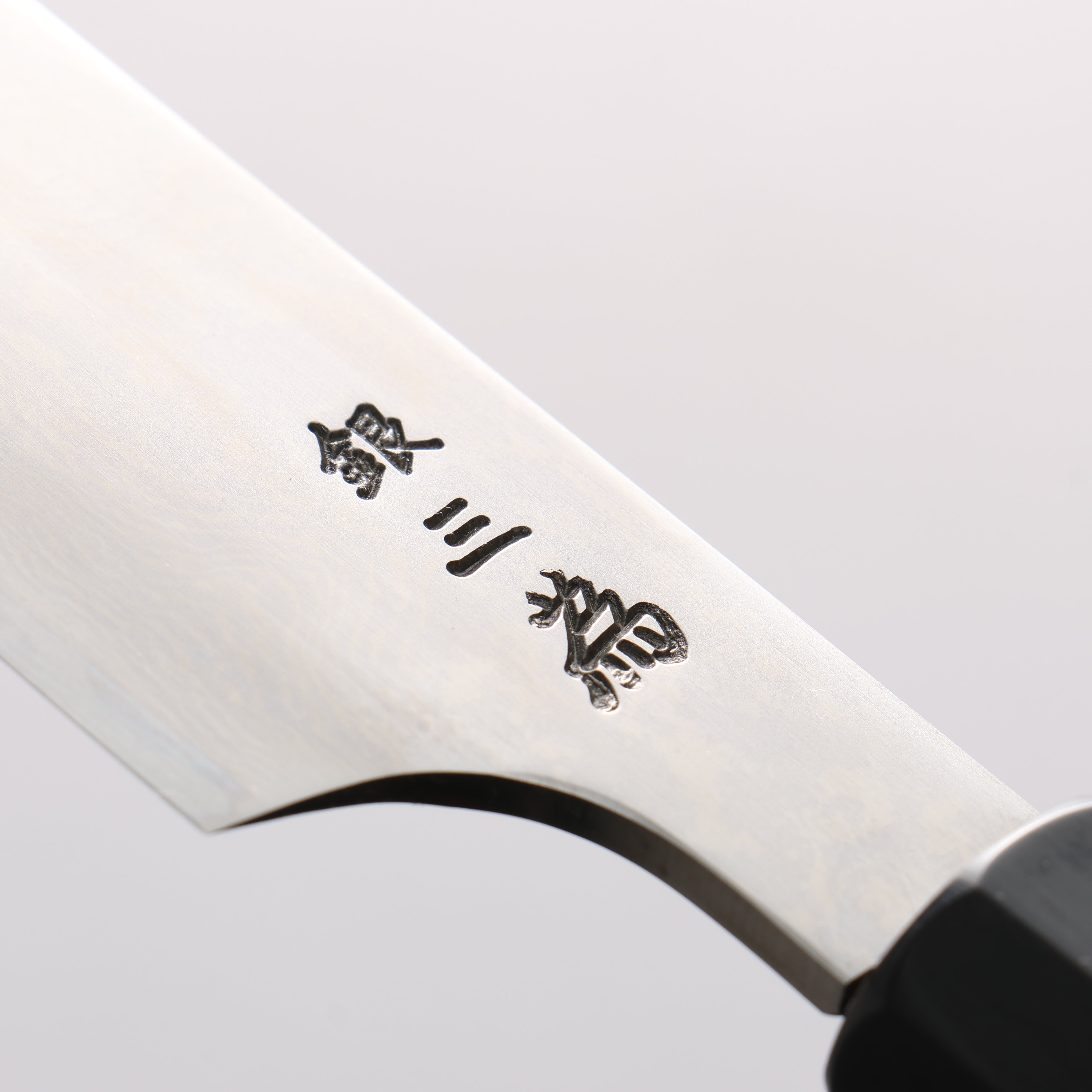 Sakai Takayuki Silver Steel No.3 Damascus Kengata Yanagiba 270mm