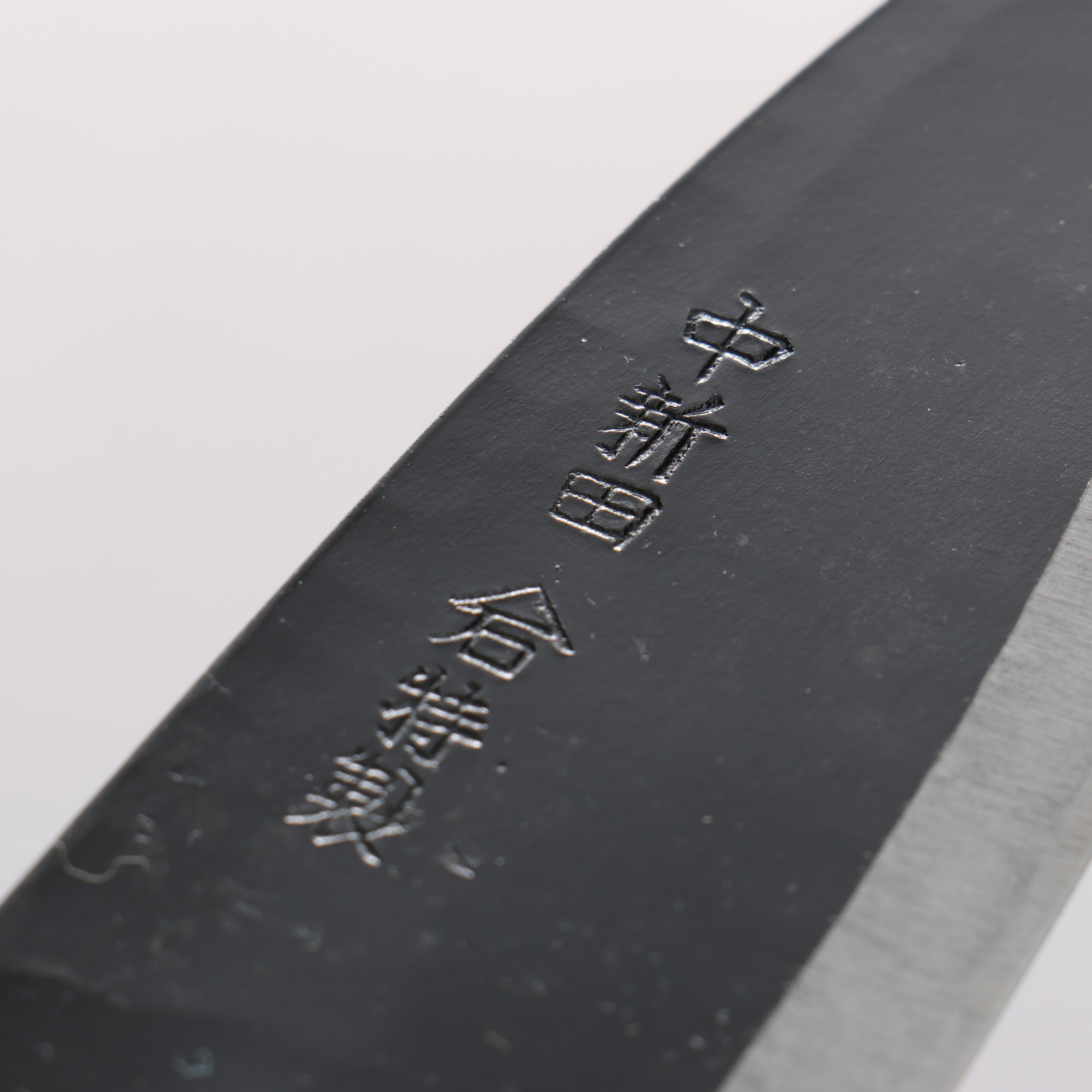 Nakaniida White Steel No.2 Black Deba  105mm Magnolia Handle