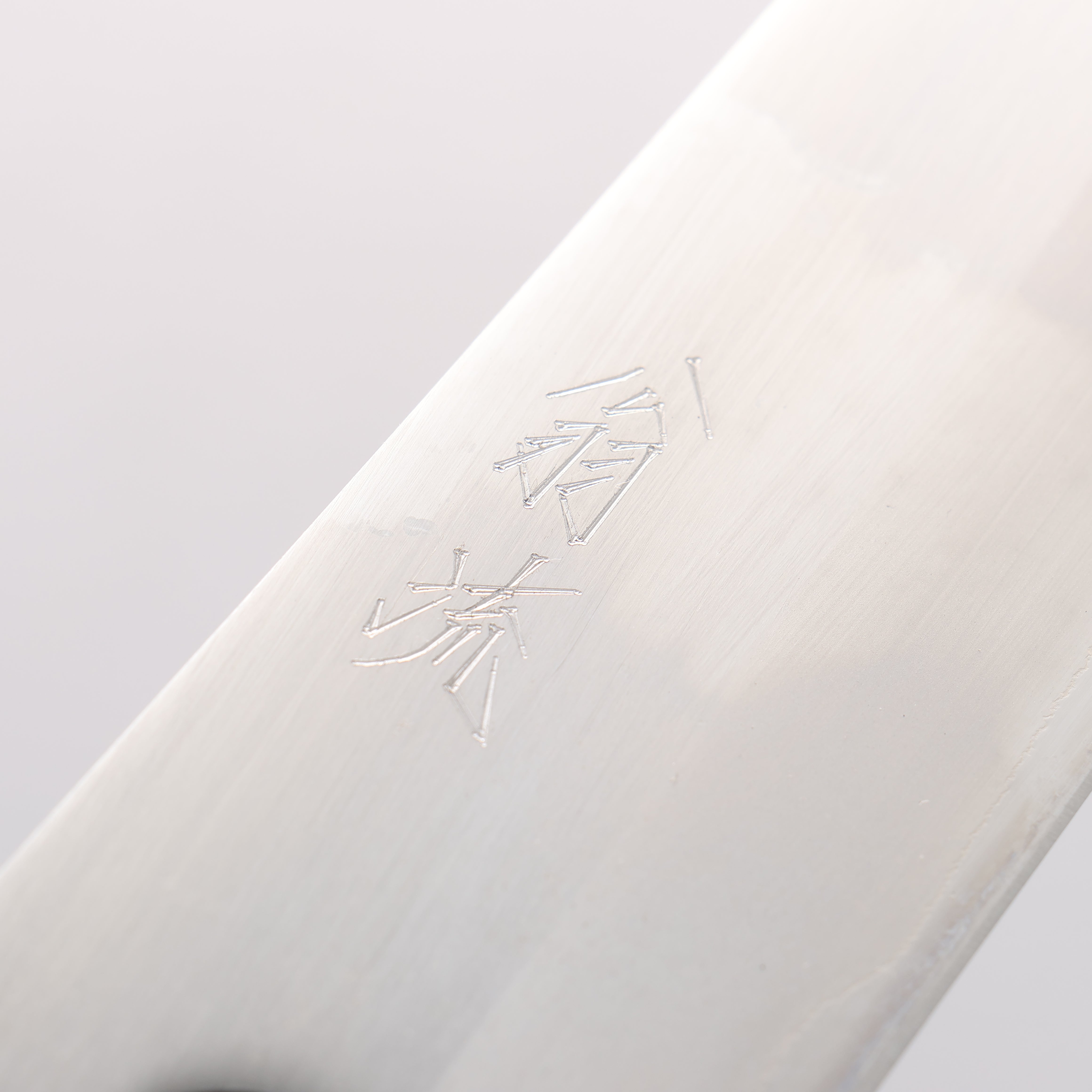 Oul White Steel No.1 Kiritsuke Gyuto  210mm Keyaki (Japanese Elm) Handle