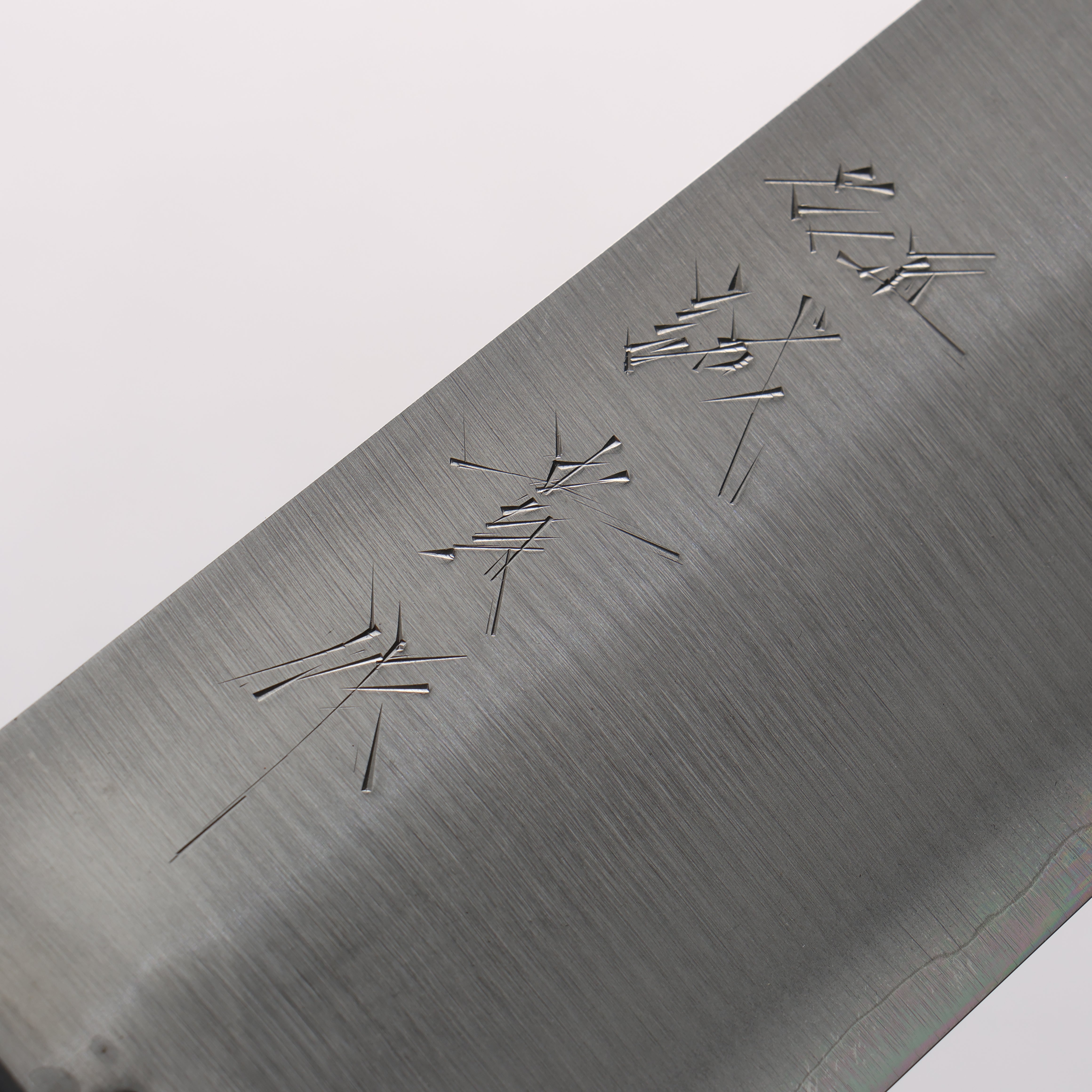 Shigeki Tanaka Silver Steel No.3 Gyuto 270mm Black Pakka wood Handle - Japanny - Best Japanese Knife