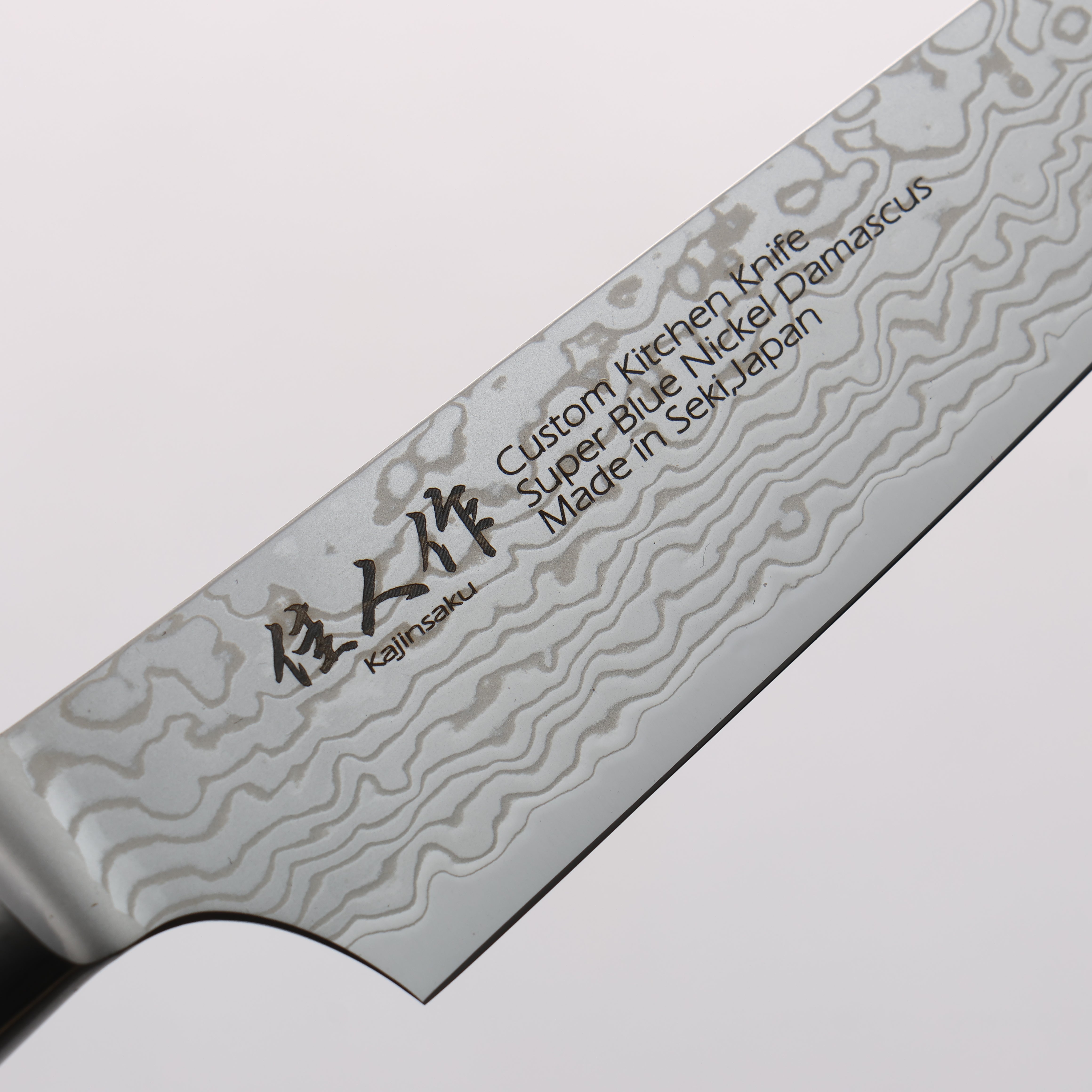 Kajin Blue Super Damascus Petty-Utility 120mm Mahogany Handle