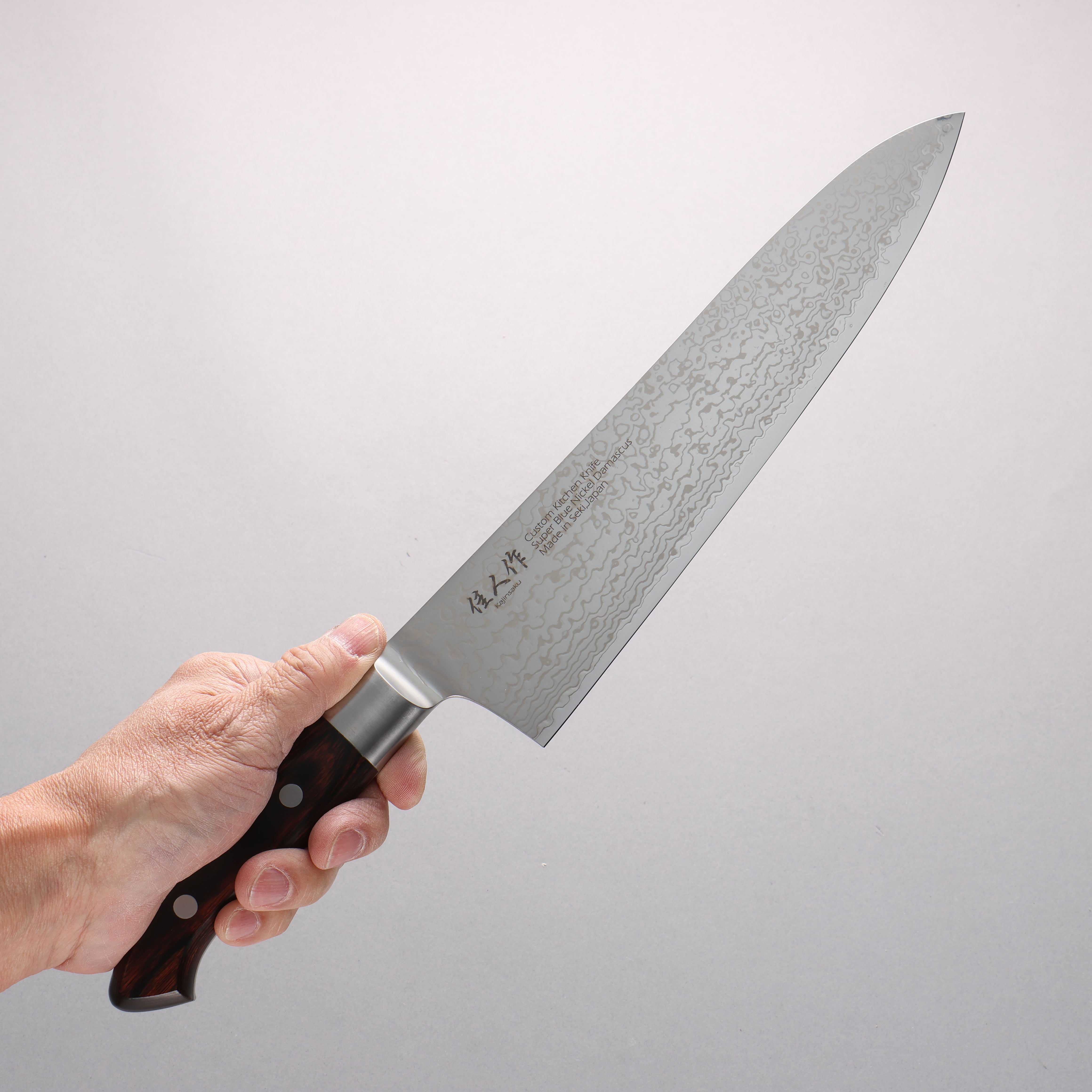 Kajin Blue Super Damascus Gyuto 240mm Mahogany Handle