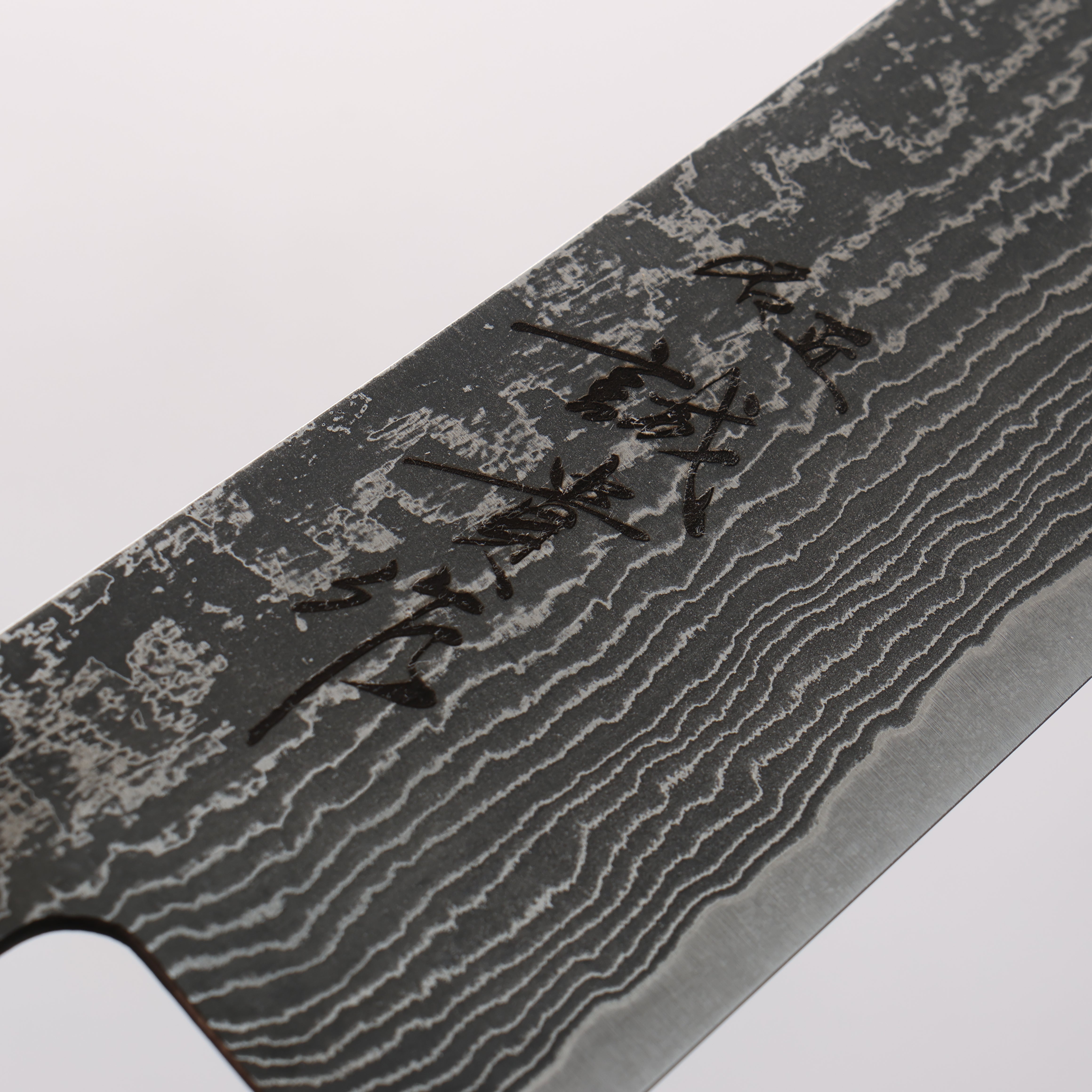 Shigeki Tanaka Harukaze SG2 Damascus Gyuto 180mm Walnut Handle - Japanny - Best Japanese Knife