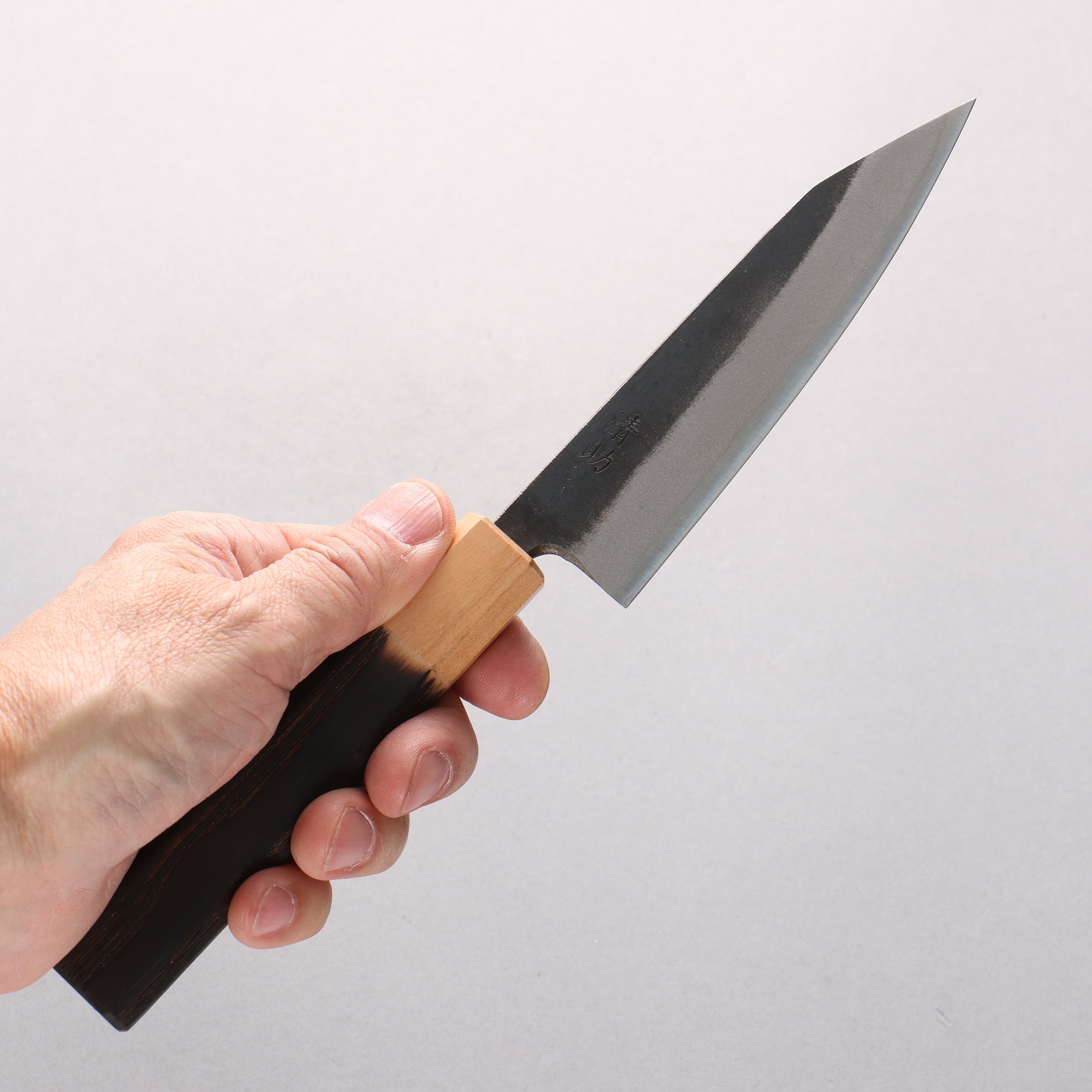 Seisuke Blue Steel No.2 Black Finished Kiritsuke Petty-Utility 120mm Burnt Chestnut (ferrule: Cherry Wood) Handle - Japanny - Best Japanese Knife