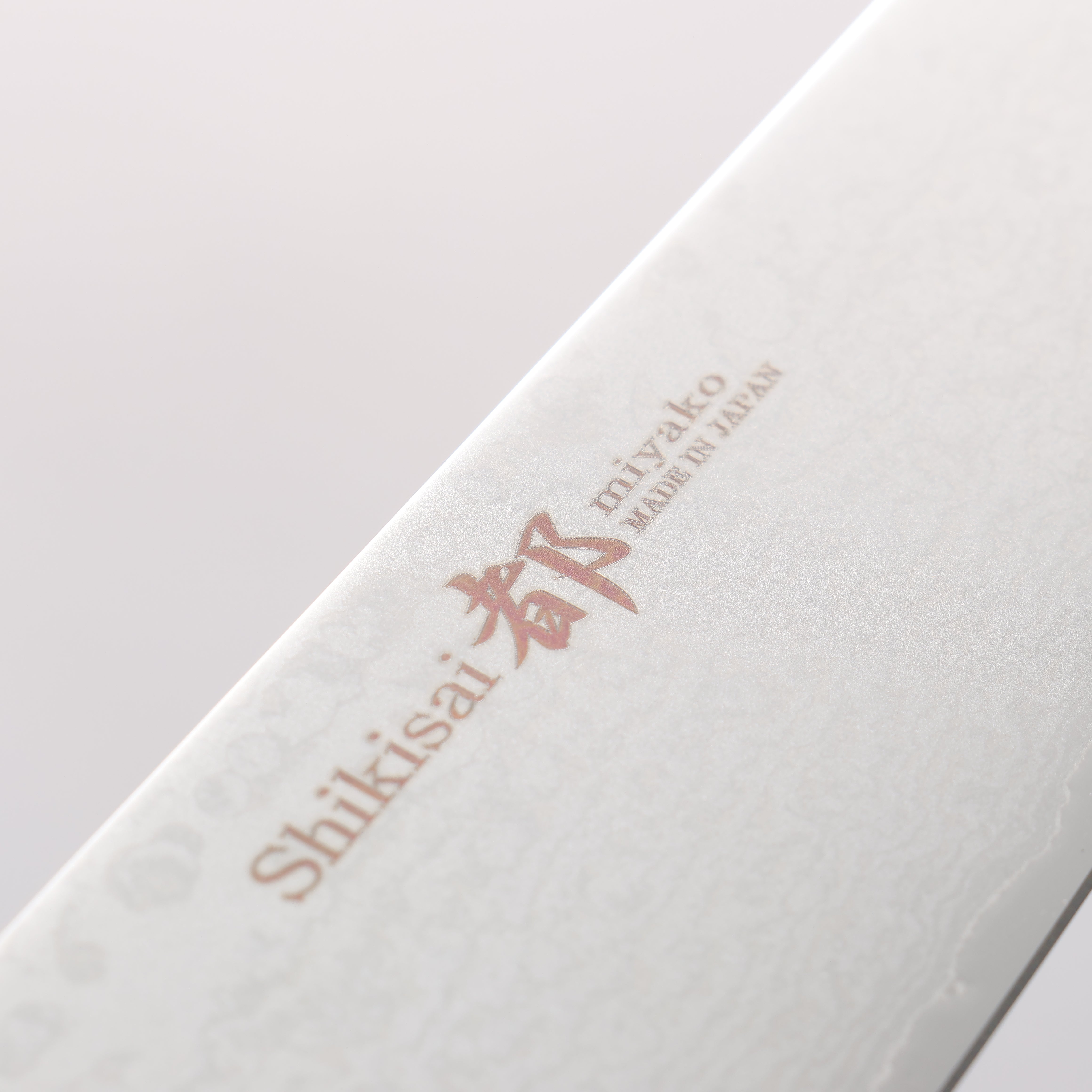 Miyako AUS8 33 Layer Damascus Gyuto 180mm - Japanny - Best Japanese Knife