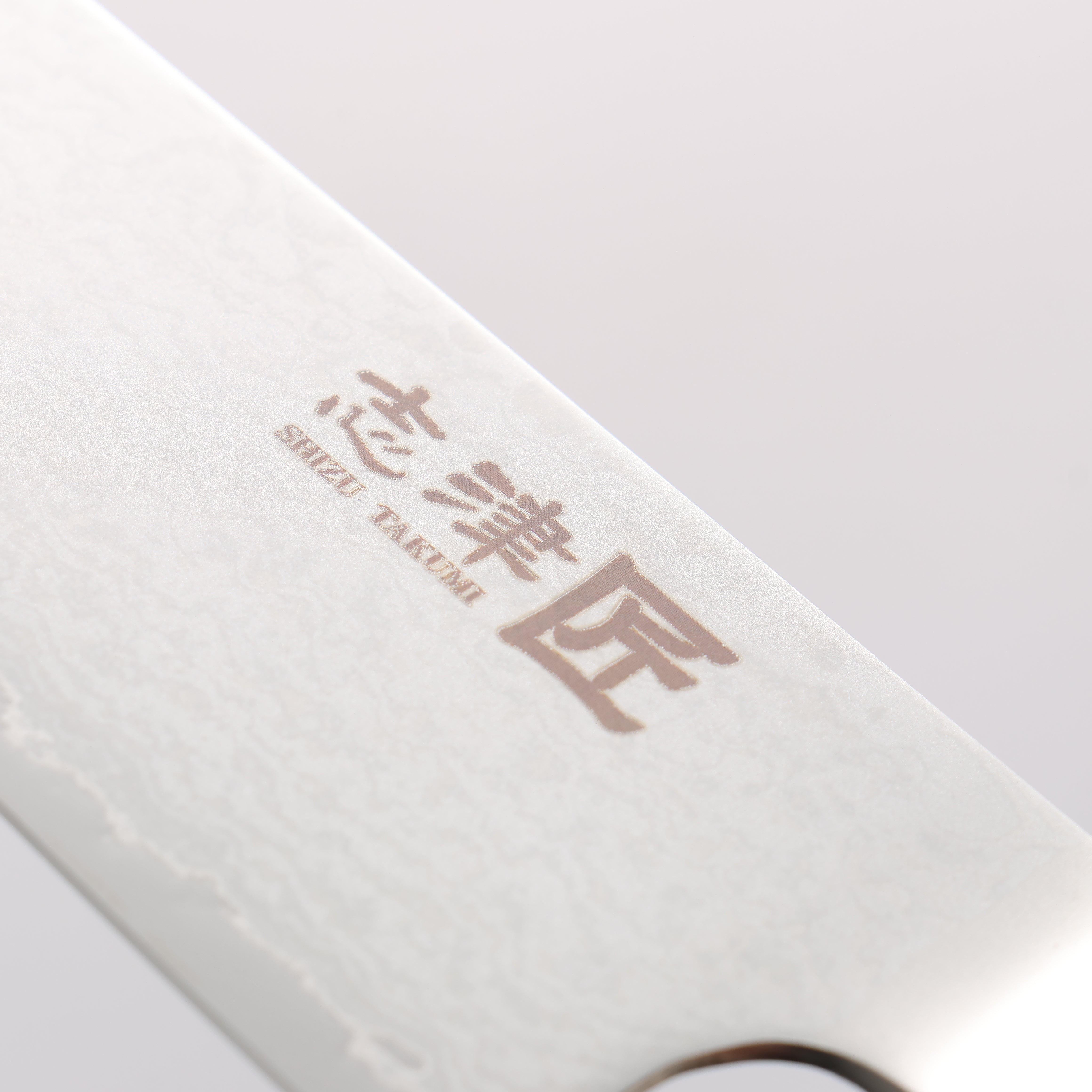 Miyako AUS8 33 Layer Damascus Gyuto 180mm - Japanny - Best Japanese Knife