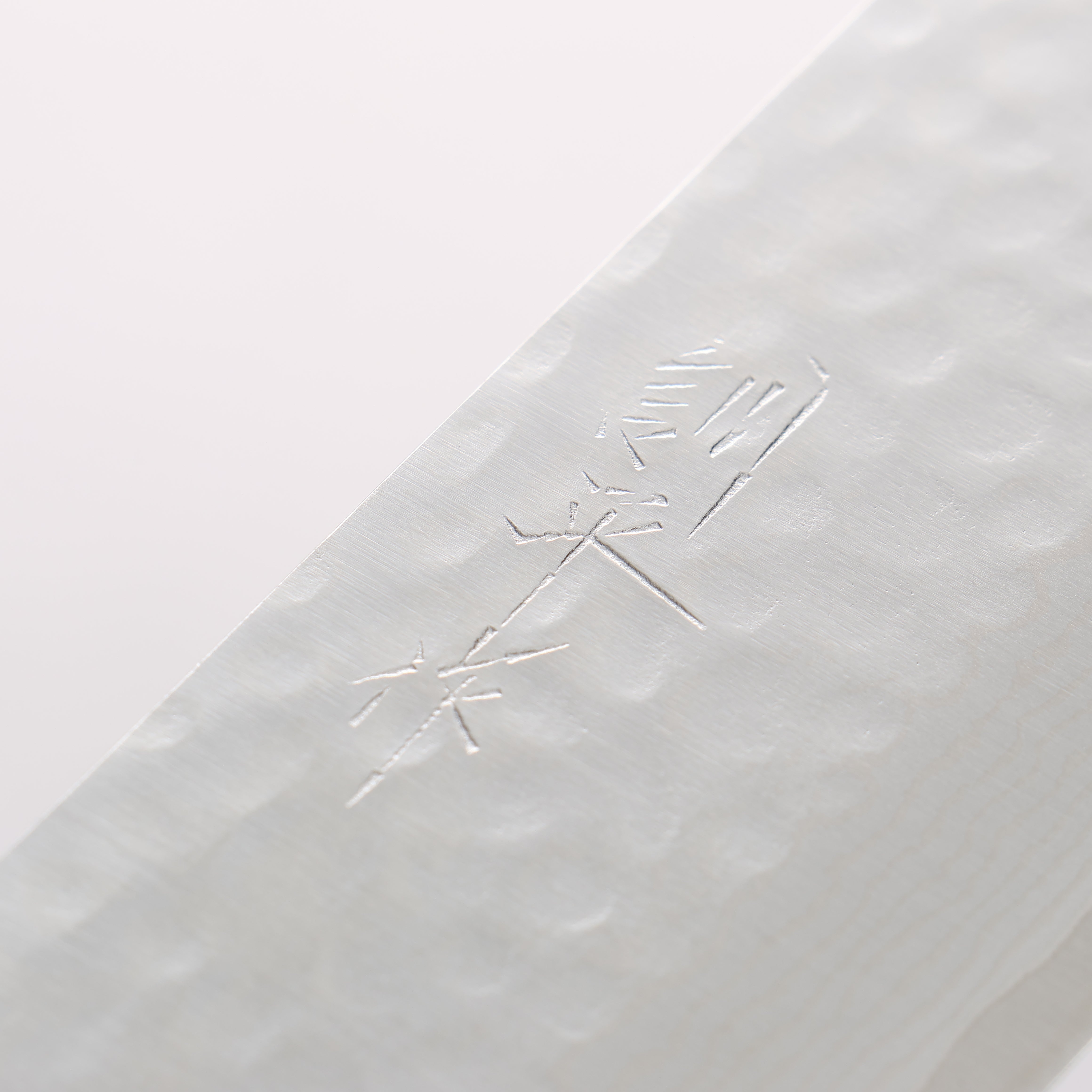 Kunihira Kokuryu VG10 Hammered Damascus Usuba 165mm Navy blue Pakka wood Handle - Japanny - Best Japanese Knife