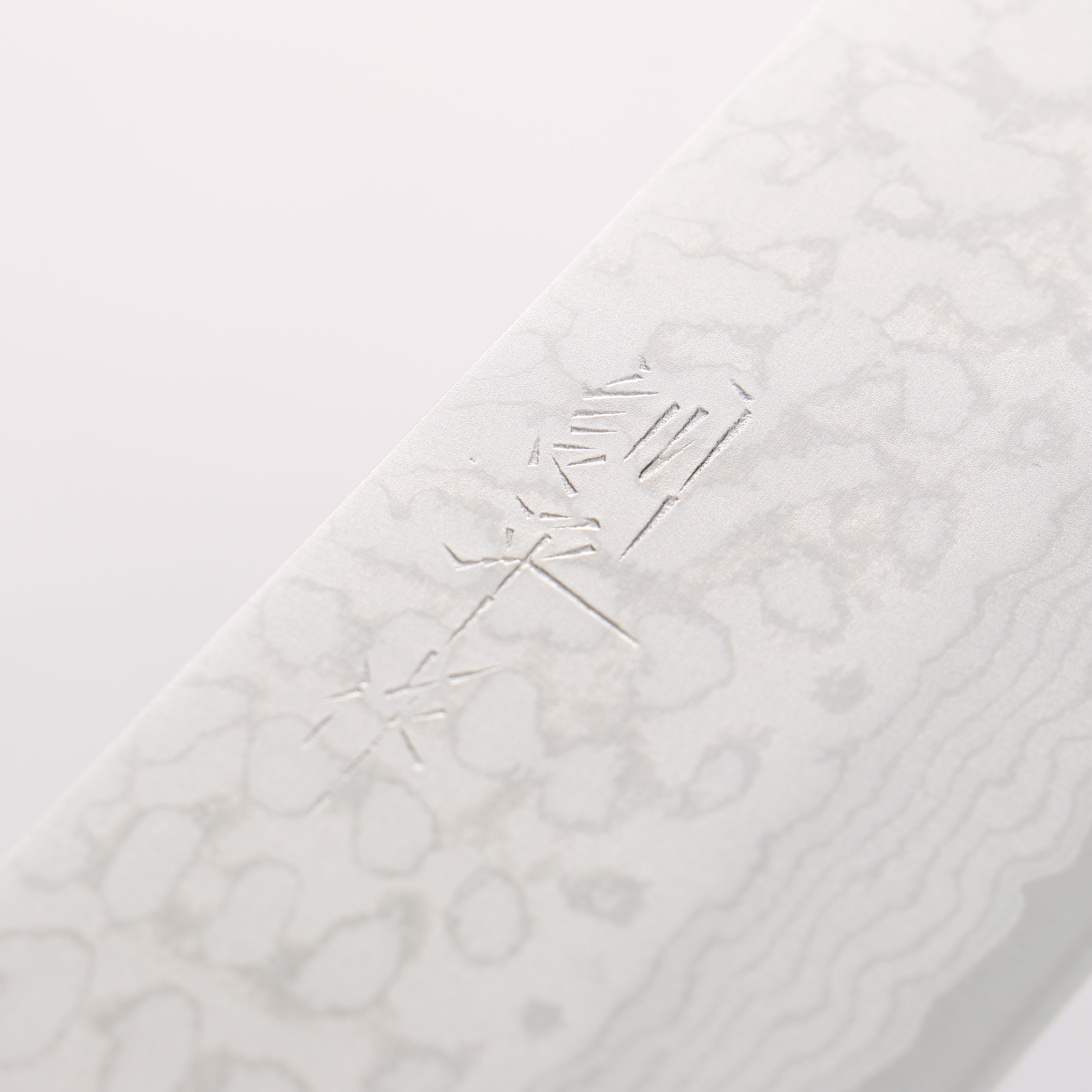 Kunihira Sairyu VG10 Damascus Usuba 165mm Pakka wood Handle - Japanny - Best Japanese Knife