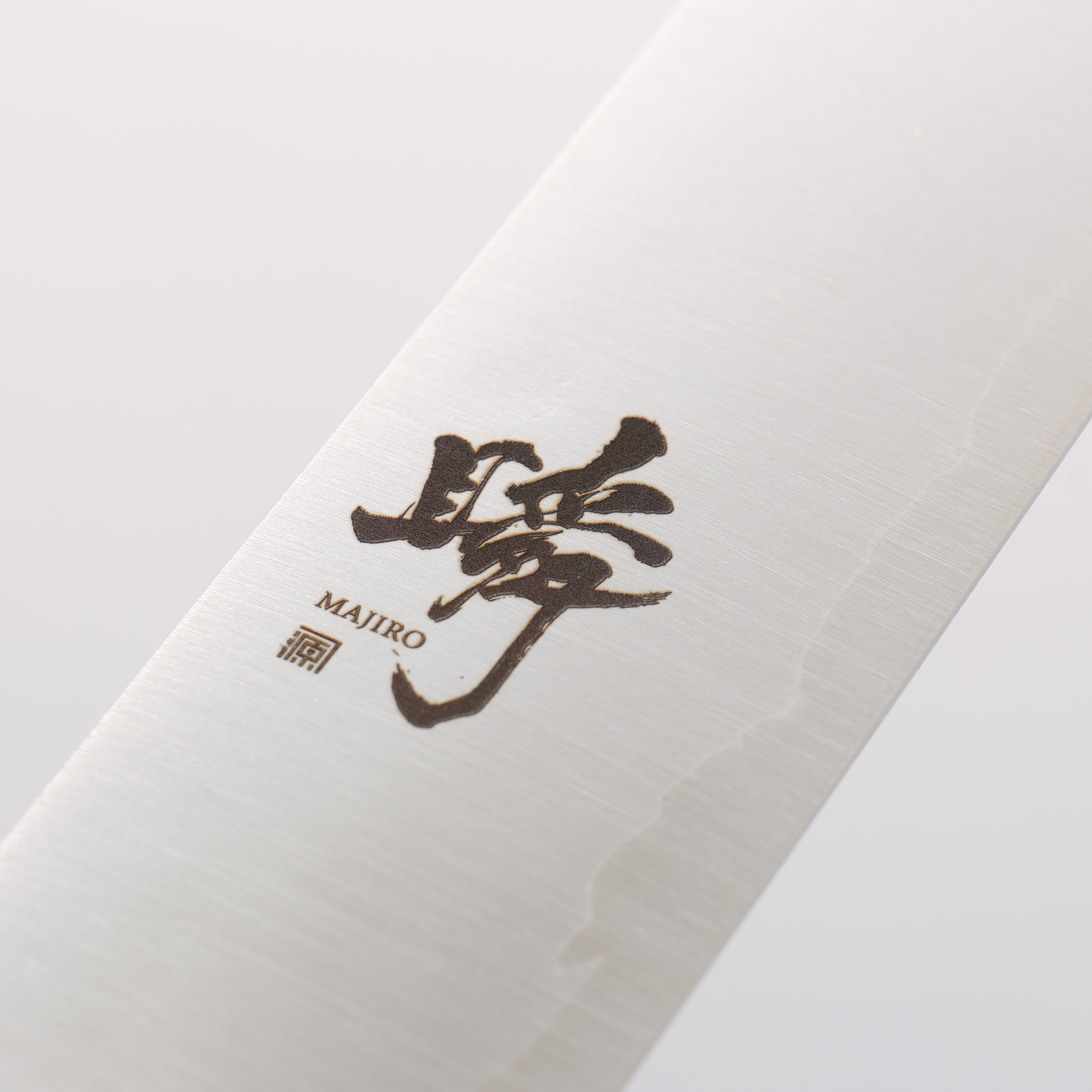 Shigeki Tanaka Majiro Silver Steel No.3 Bread Slicer 270mm Maple, Cherry, Walnut Handle - Japanny - Best Japanese Knife