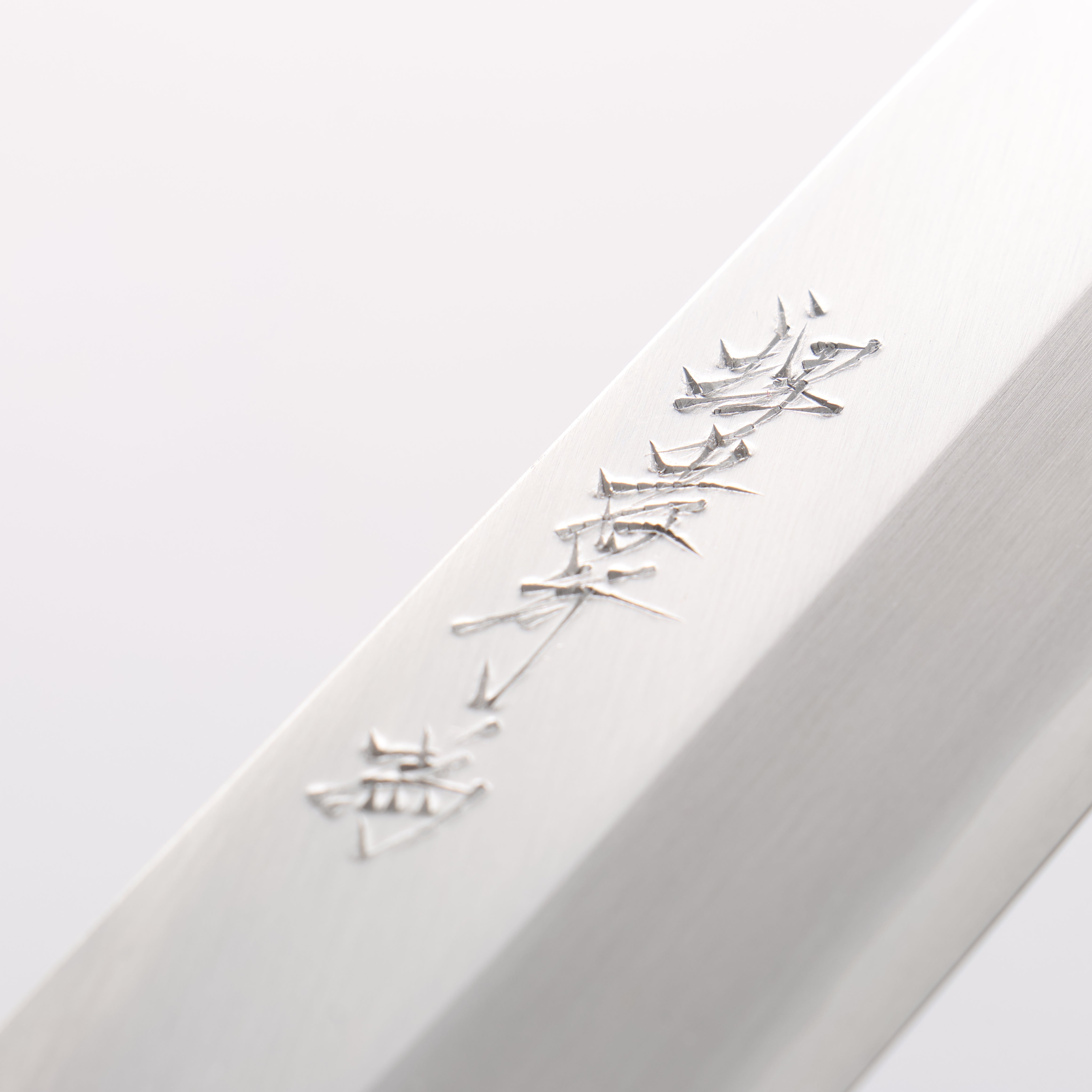 Sakai Takayuki Chef Series Silver Steel No.3 Mukimono 180mm Stabilized wood (White Ferrule and End Cap) Handle with Sheath - Japanny - Best Japanese Knife