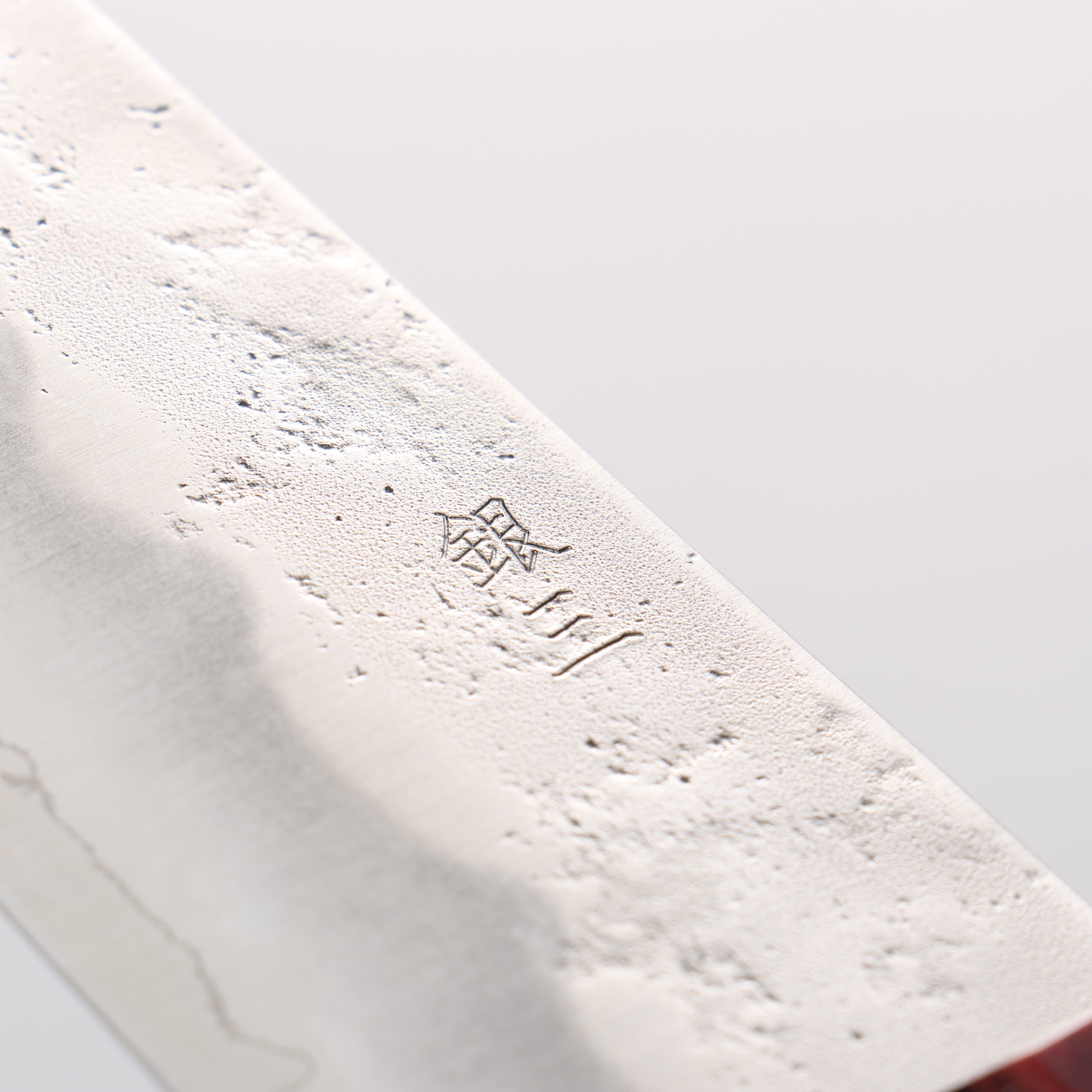 Seisuke Silver Steel No.3 Nashiji Santoku 180mm Red Pakka wood Handle - Japanny - Best Japanese Knife