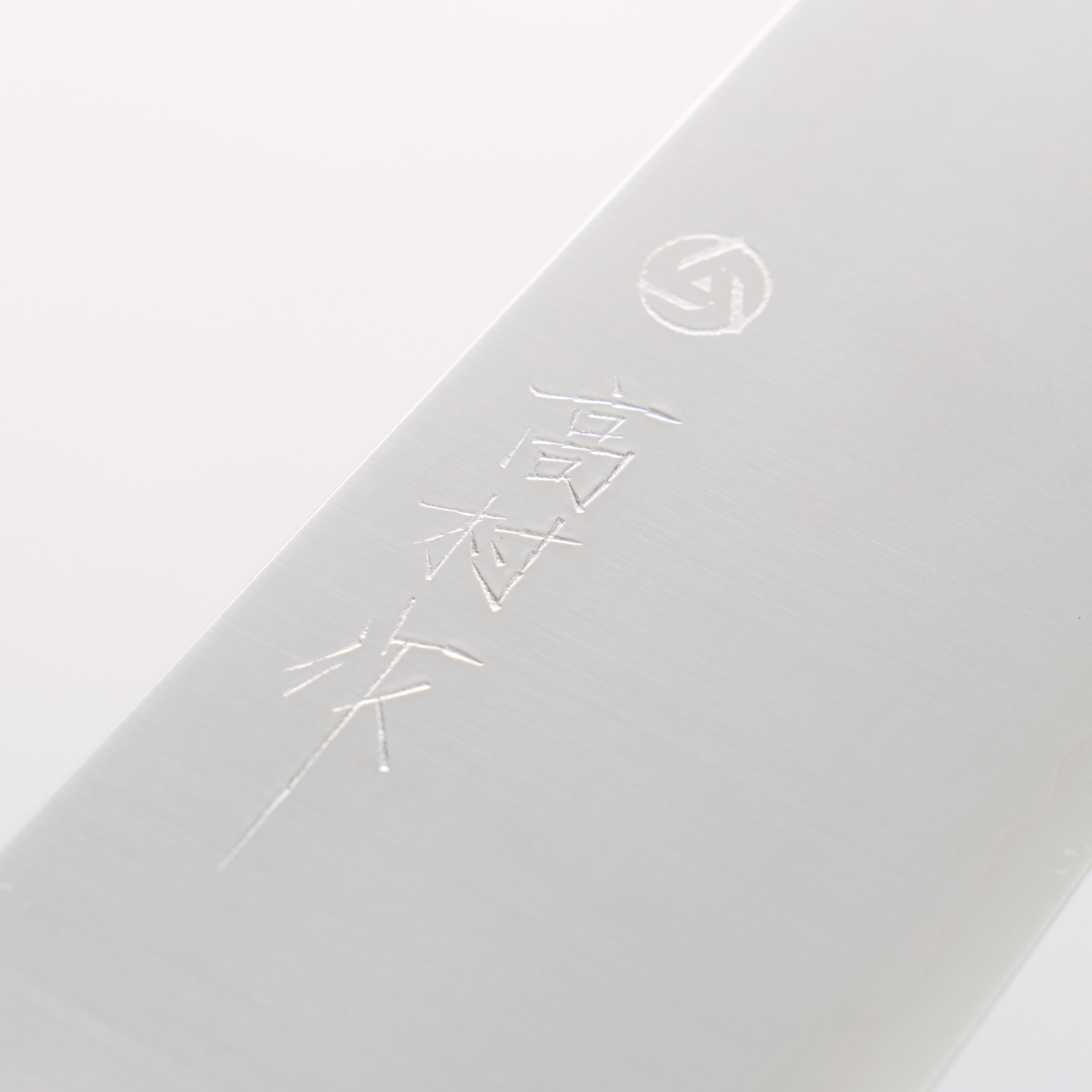 Takamura Knives SG2 Santoku 170mm with Red Pakka wood Handle