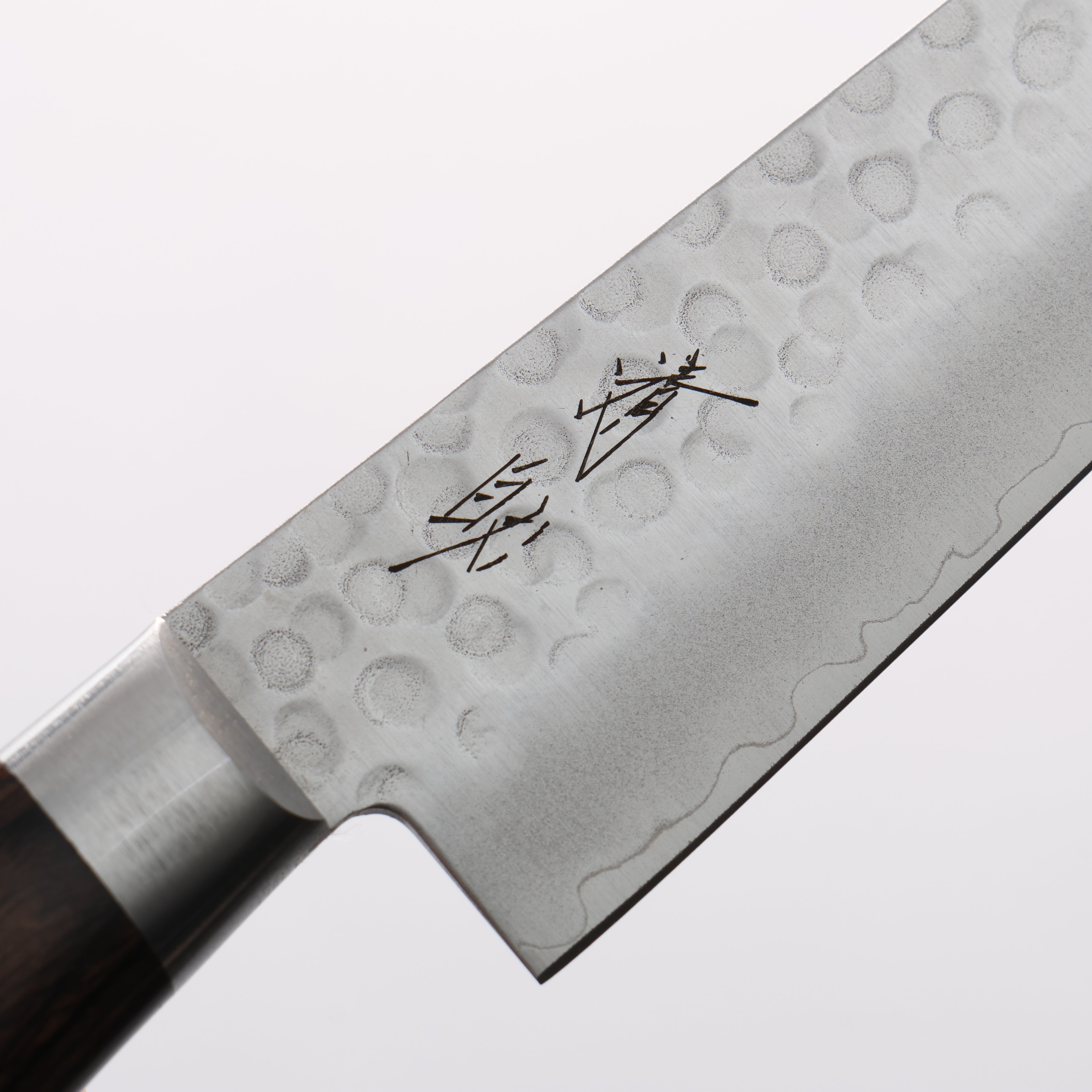 Seisuke VG10 Hammered Petty-Utility 135mm Zebrawood Handle