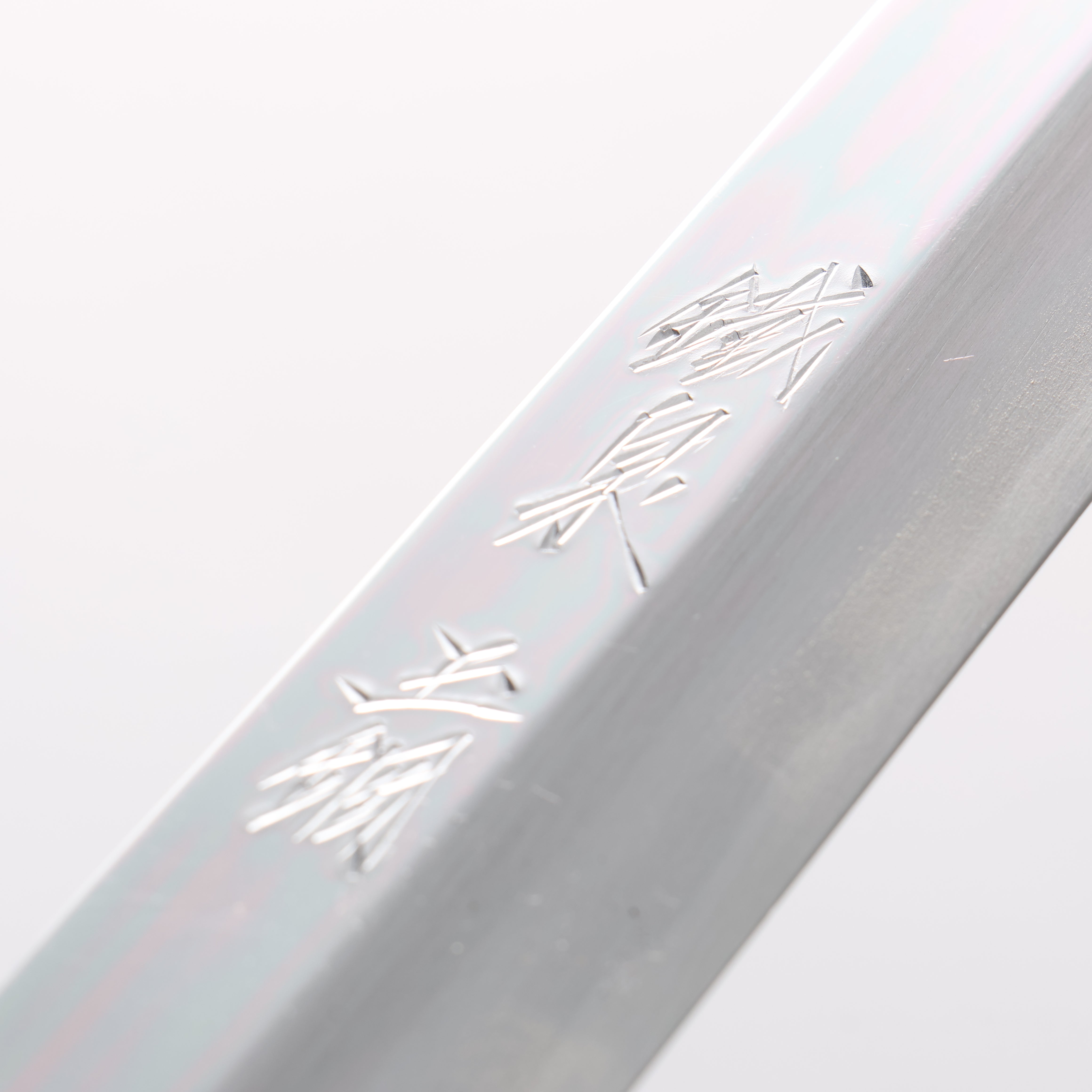 Tessen by Tanaka Tamahagane Sakimaru Yanagiba 240mm Ebony Wood Handle with Sheath - Japanny - Best Japanese Knife