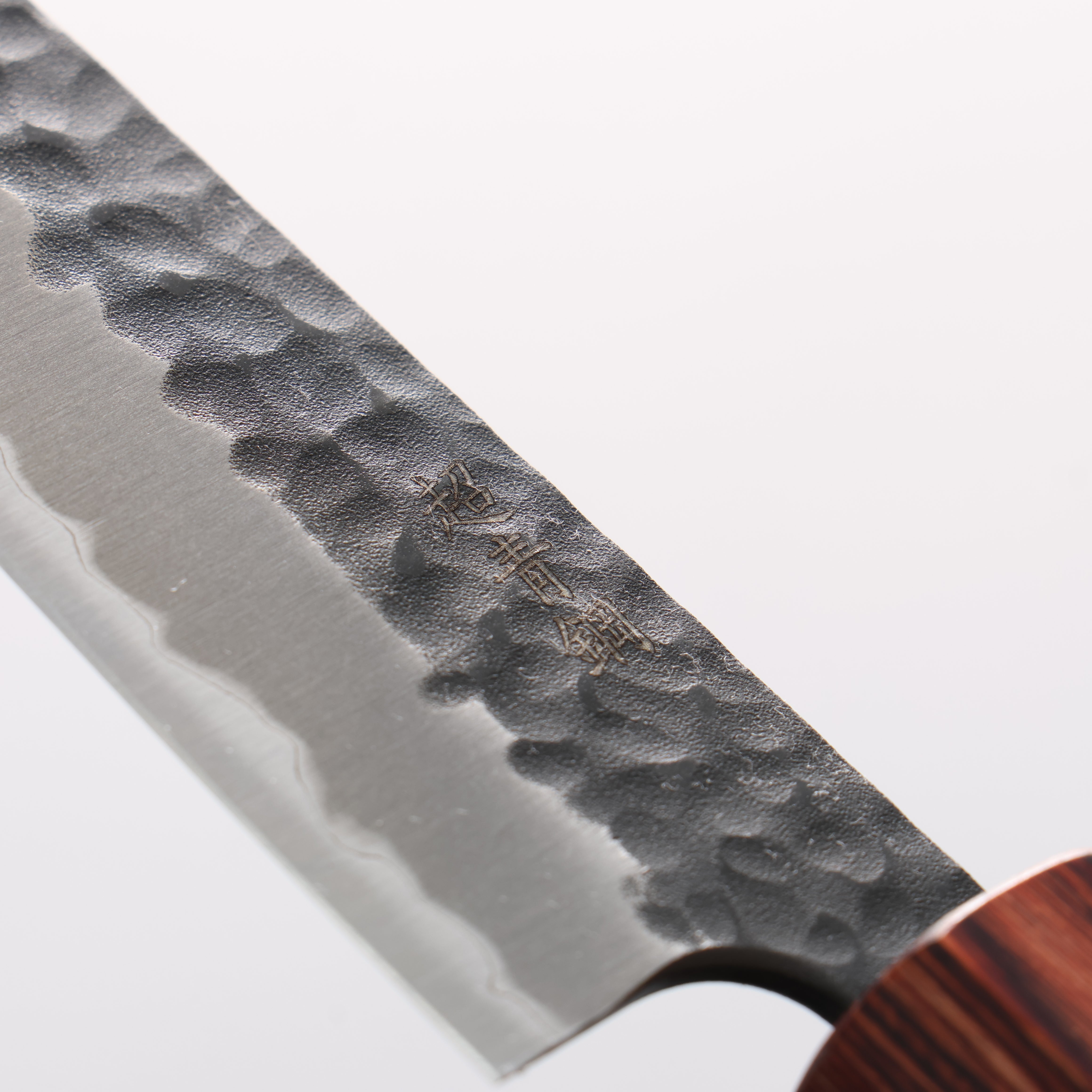 Sakai Takayuki Blue Super Hammered Black Finished Petty-Utility 135mm Keyaki (Japanese Elm) Handle - Japanny - Best Japanese Knife