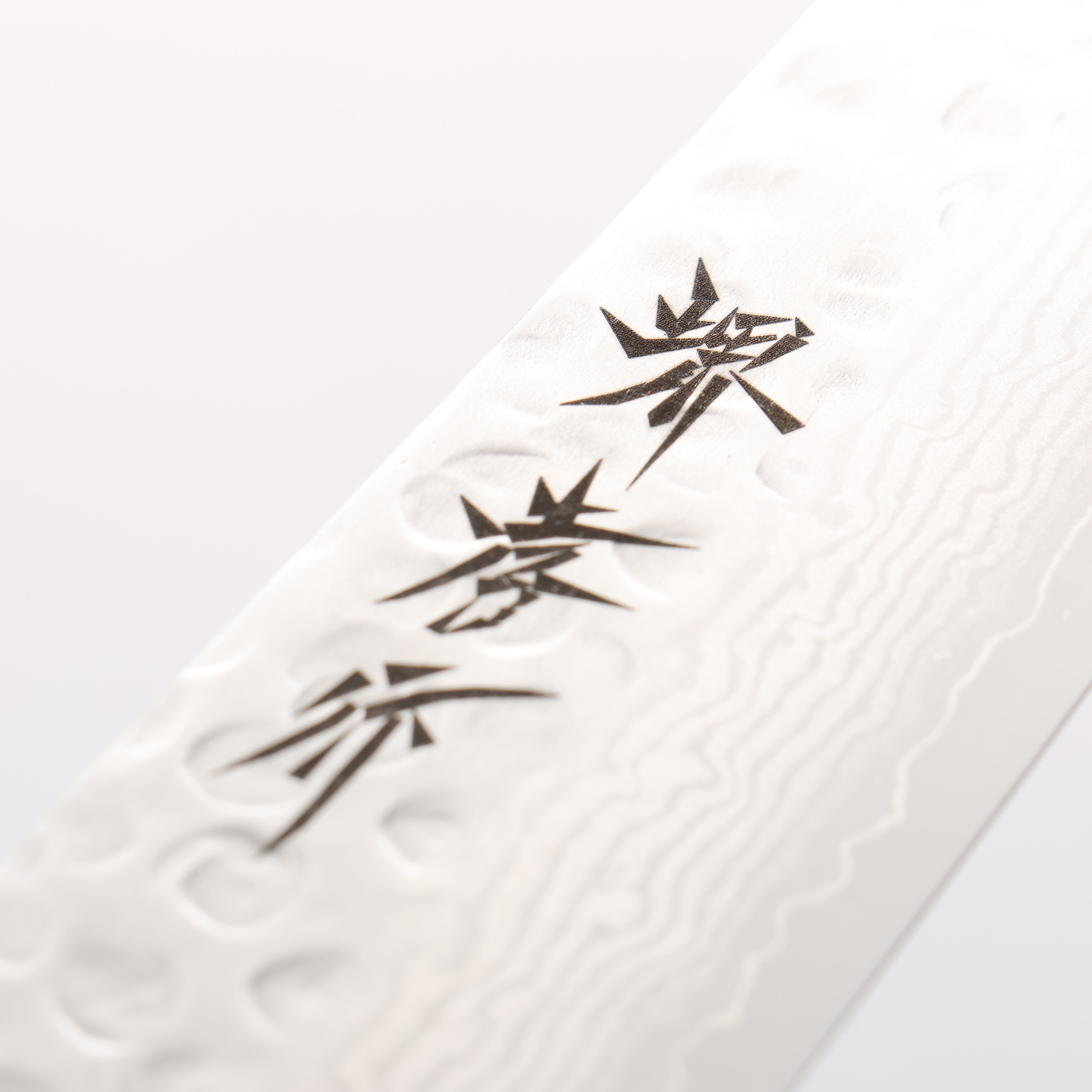 Sakai Takayuki VG10 17 Layer Damascus Kiritsuke Yanagiba 300mm Desert Ironwood(Sugihara model) Handle - Japanny - Best Japanese Knife