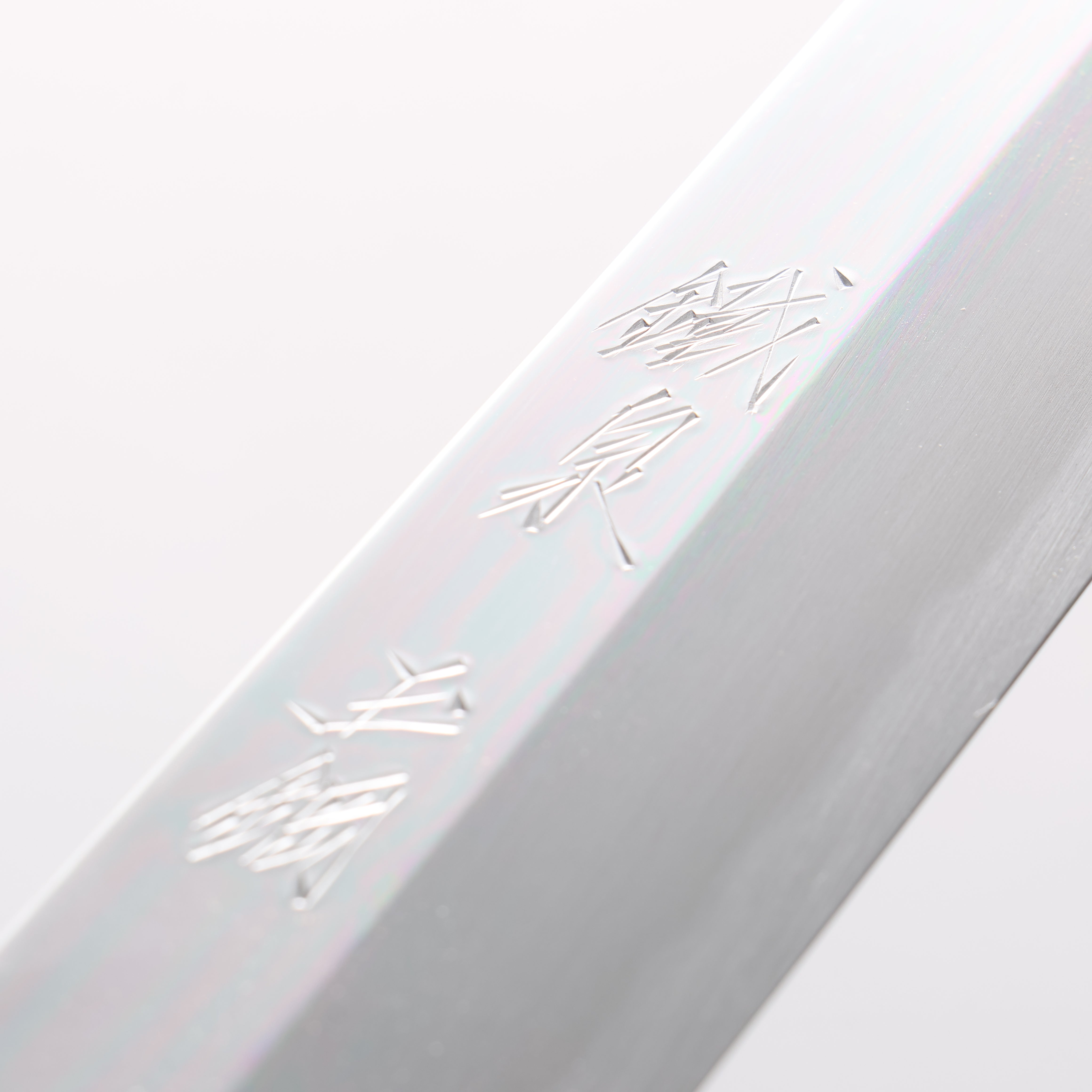 Tessen by Tanaka Tamahagane Sakimaru Yanagiba 300mm Ebony Wood Handle with Sheath - Japanny - Best Japanese Knife