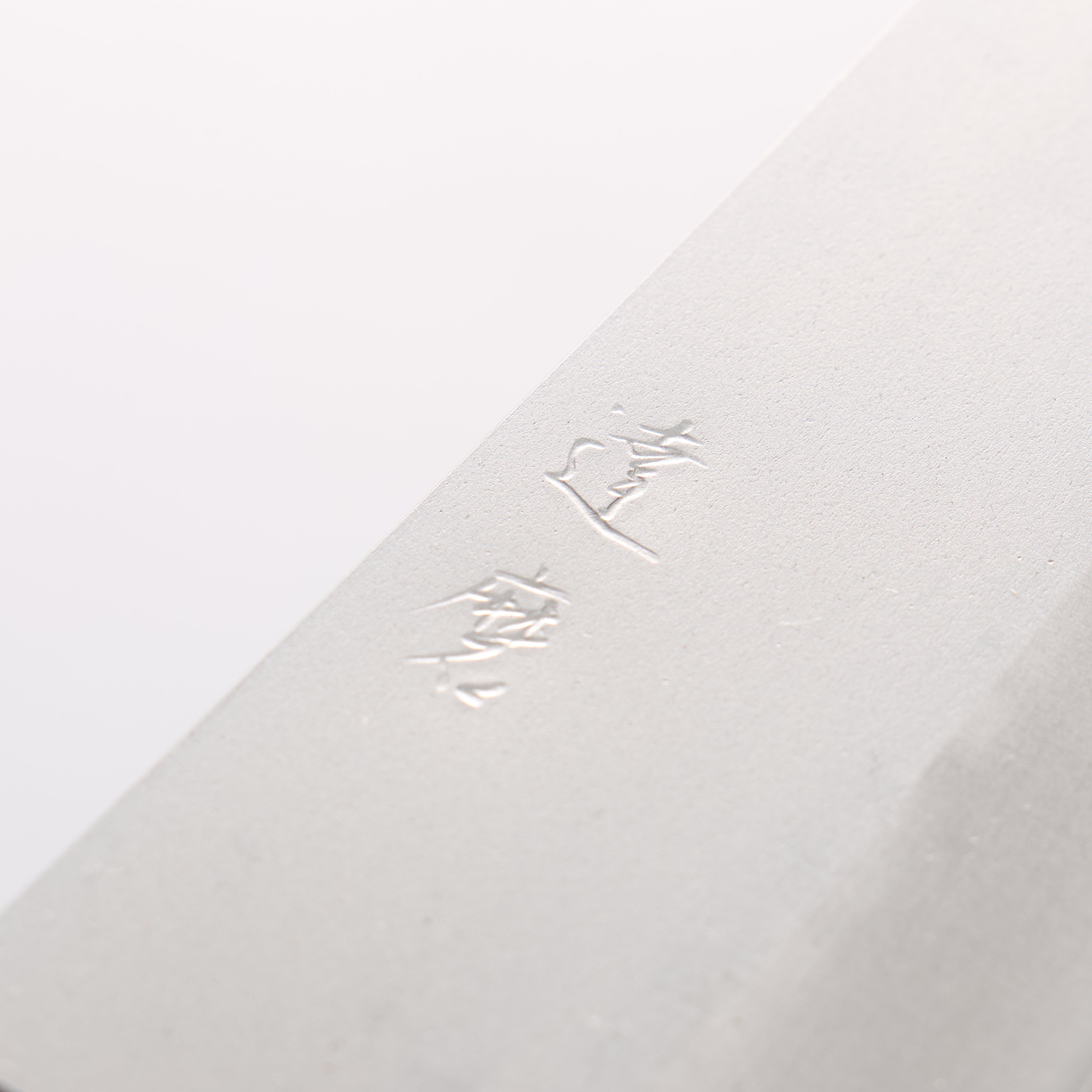 Daruma Silver Steel No.3 Kiritsuke Gyuto 210mm Rosewood (Ferrule: Black Pakka Wood) Handle - Japanny - Best Japanese Knife